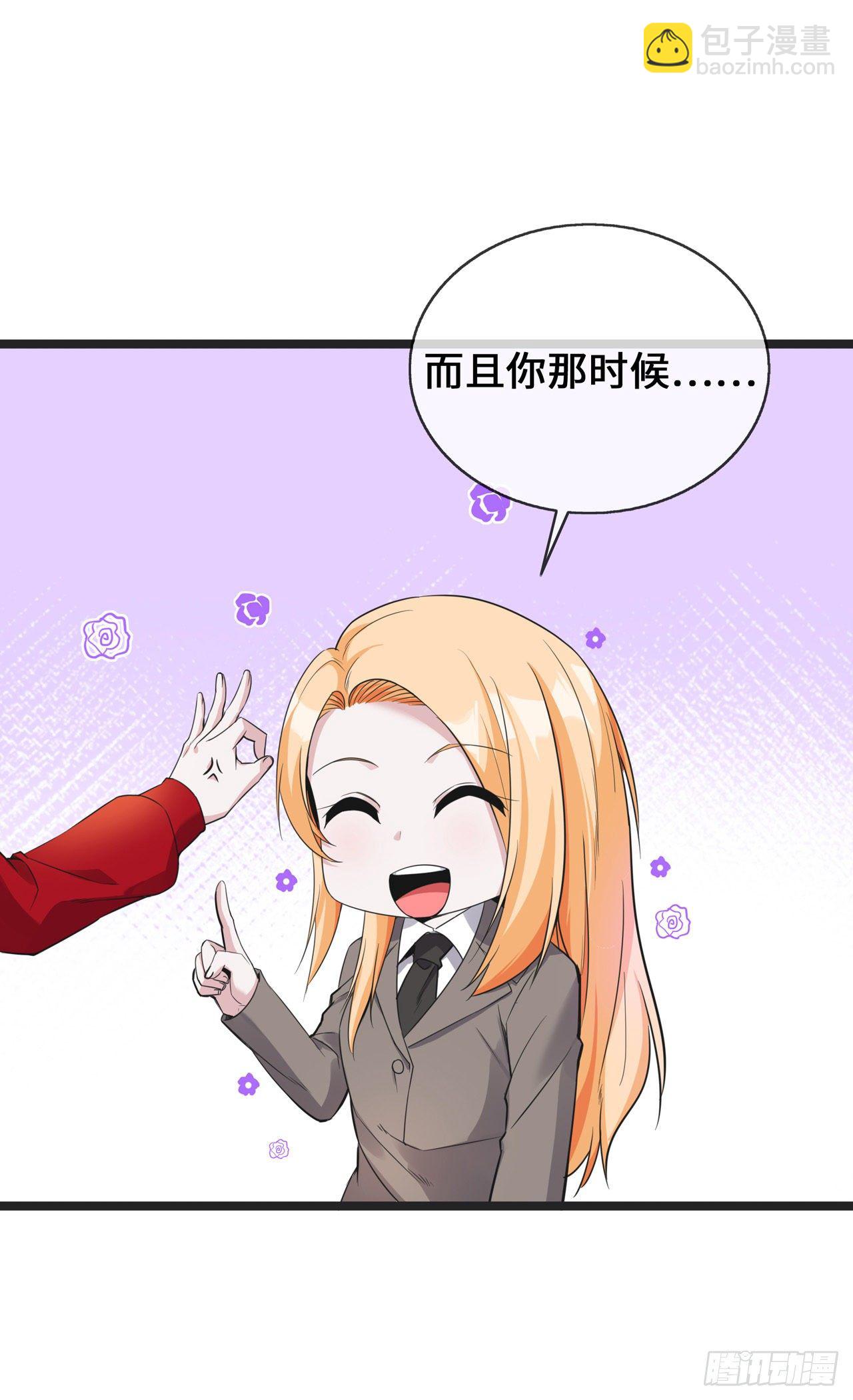 第27话 第一嫌疑人-第27话