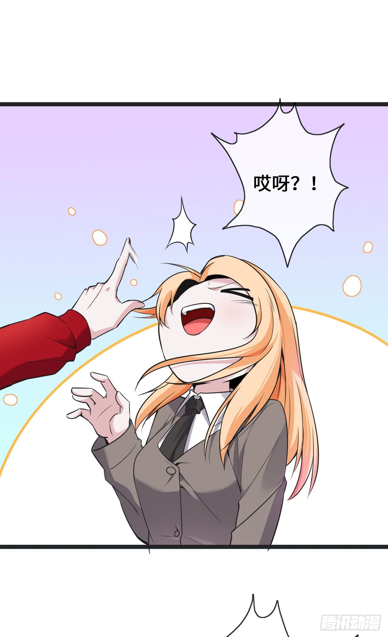 第27话 第一嫌疑人-第27话