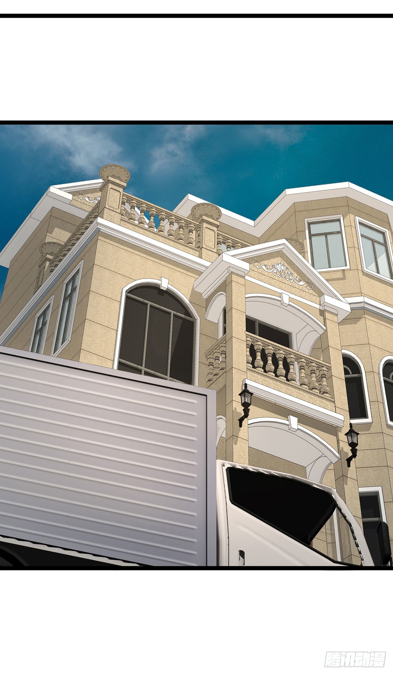 第29话 病友你好，初次相见-第29话