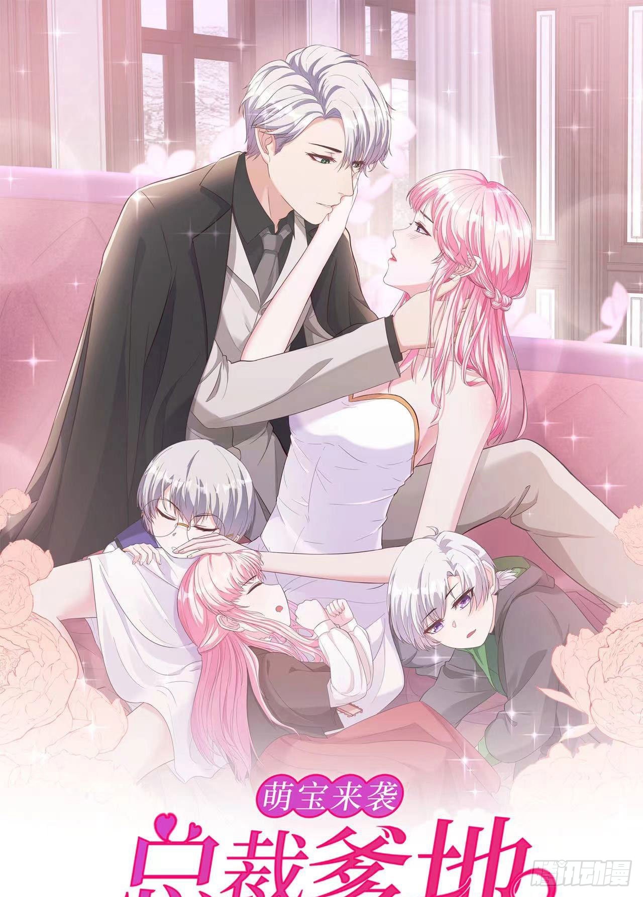 第31话 世界名画-第31话