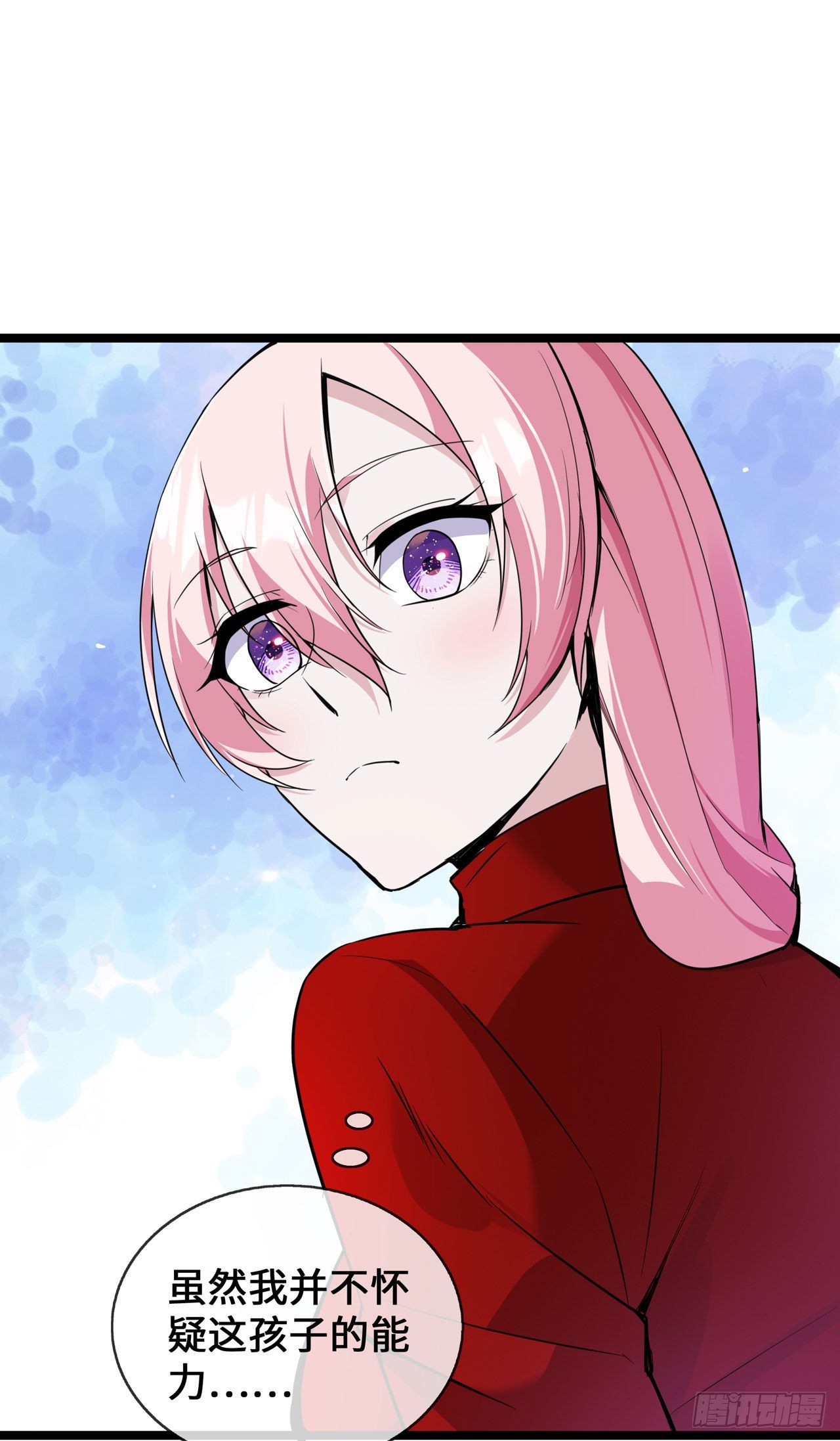 第31话 世界名画-第31话