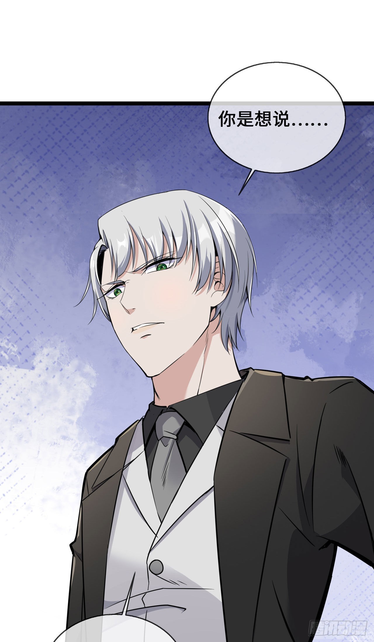 第31话 世界名画-第31话