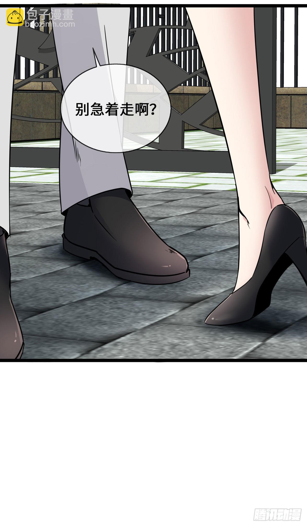 第31话 世界名画-第31话