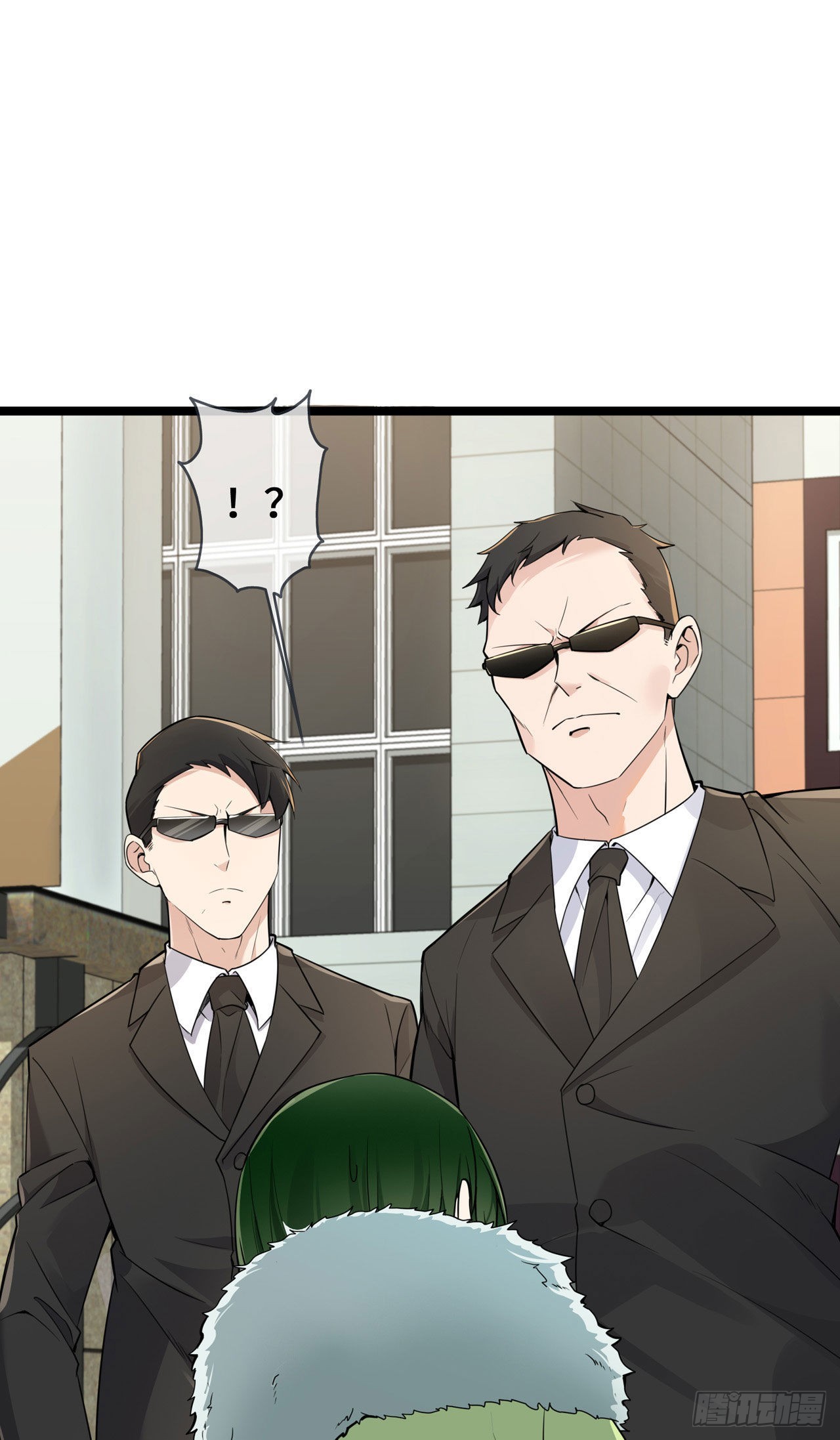 第31话 世界名画-第31话