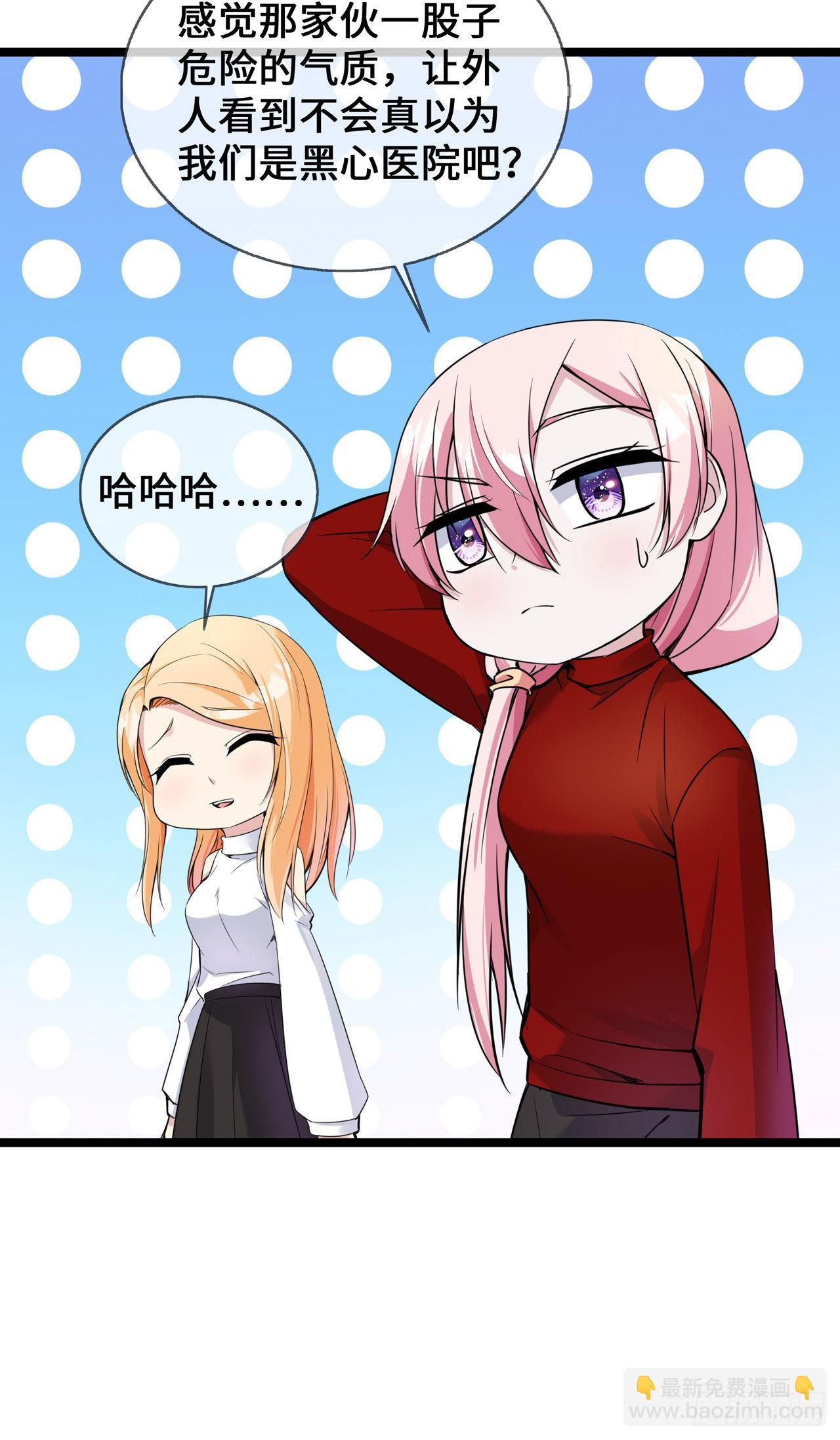 第31话 世界名画-第31话