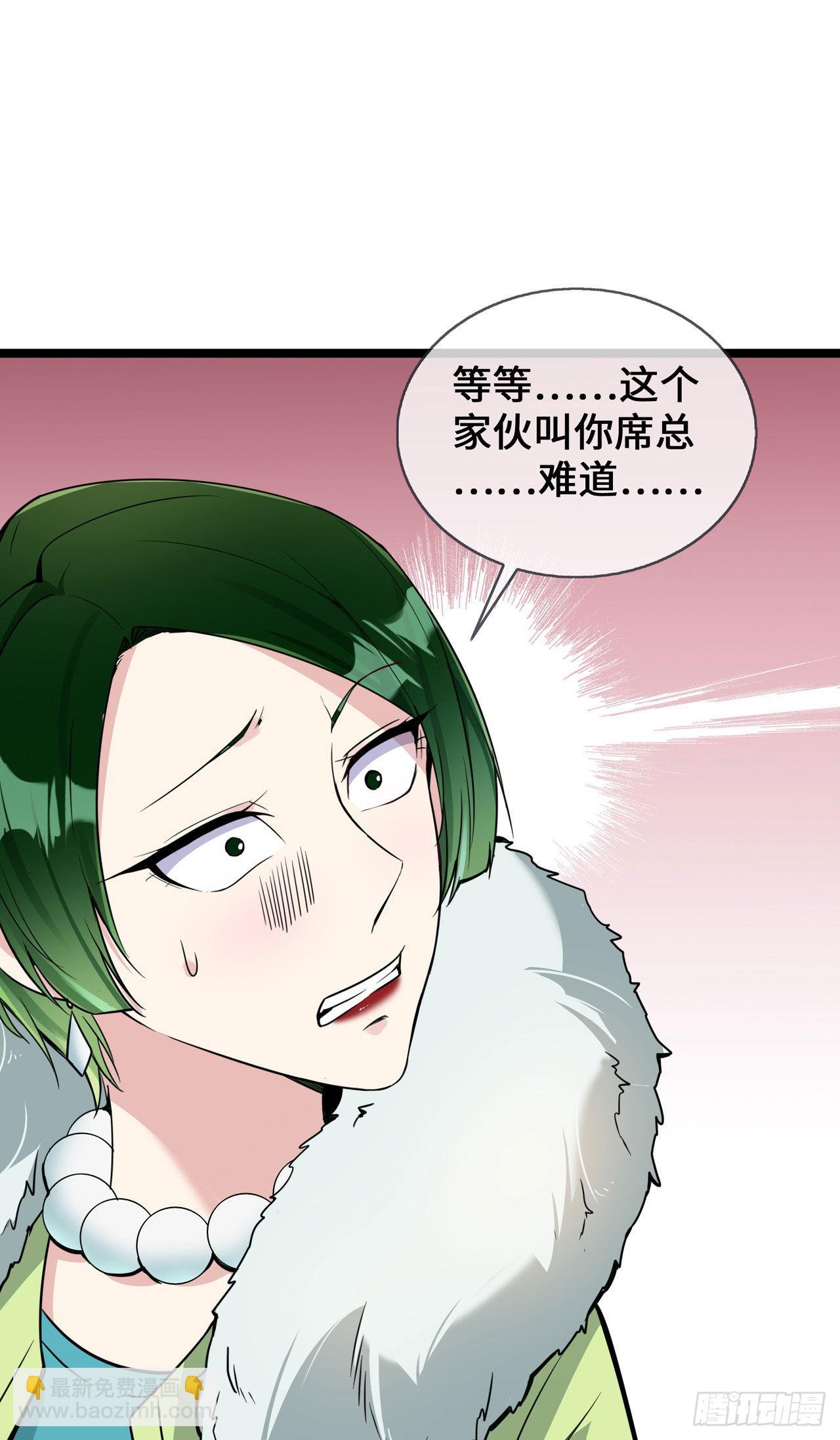 第31话 世界名画-第31话