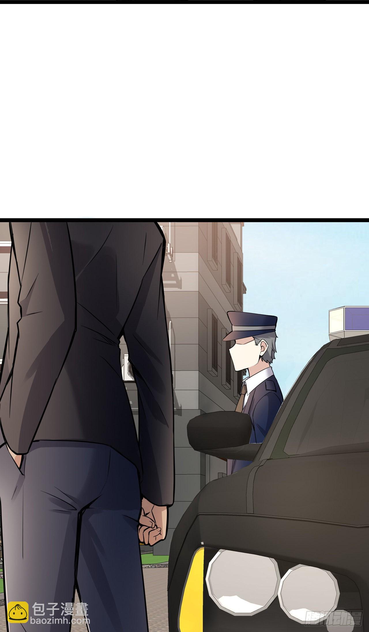 第33话 刀子嘴豆腐心-第33话