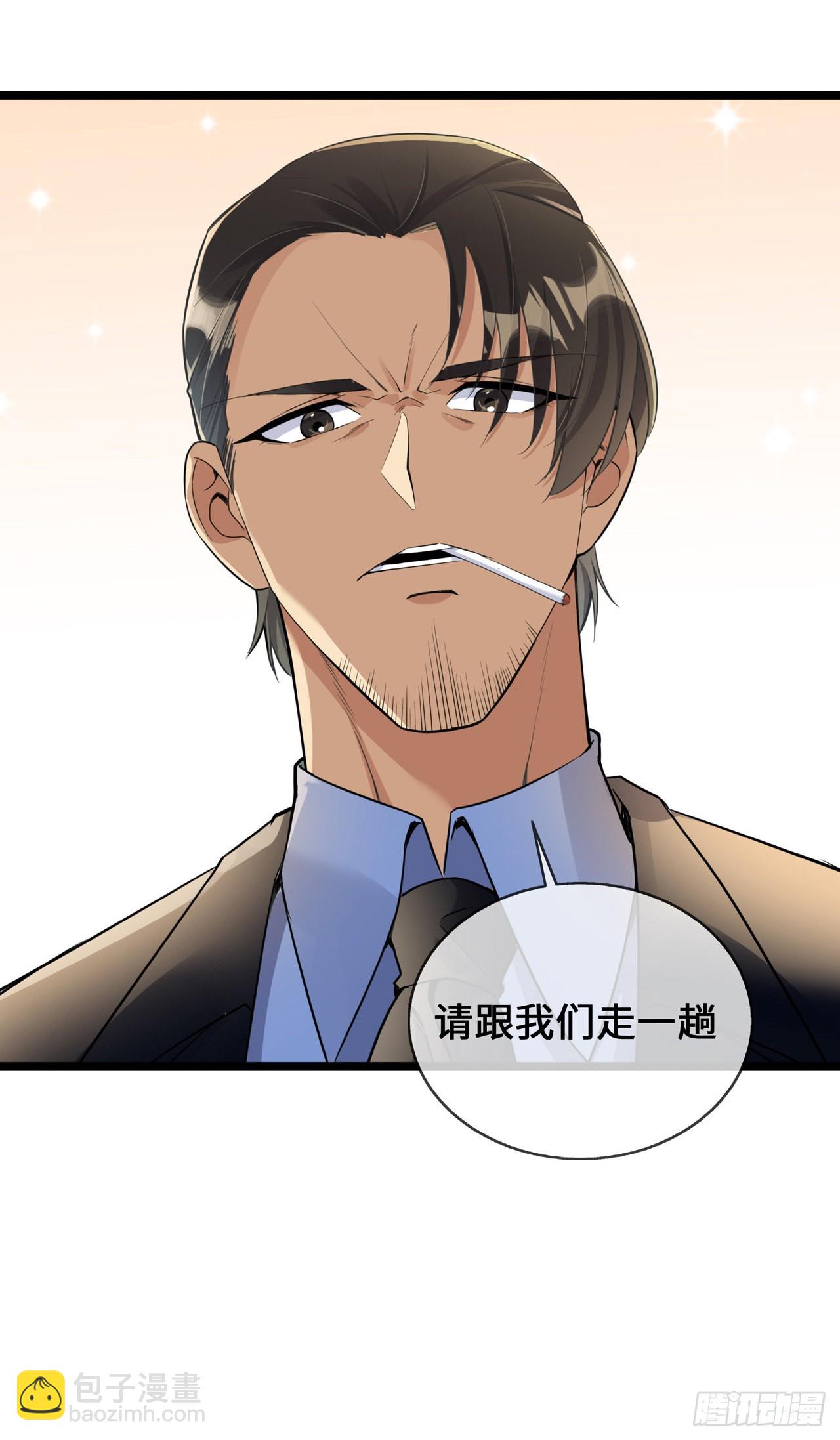 第33话 刀子嘴豆腐心-第33话