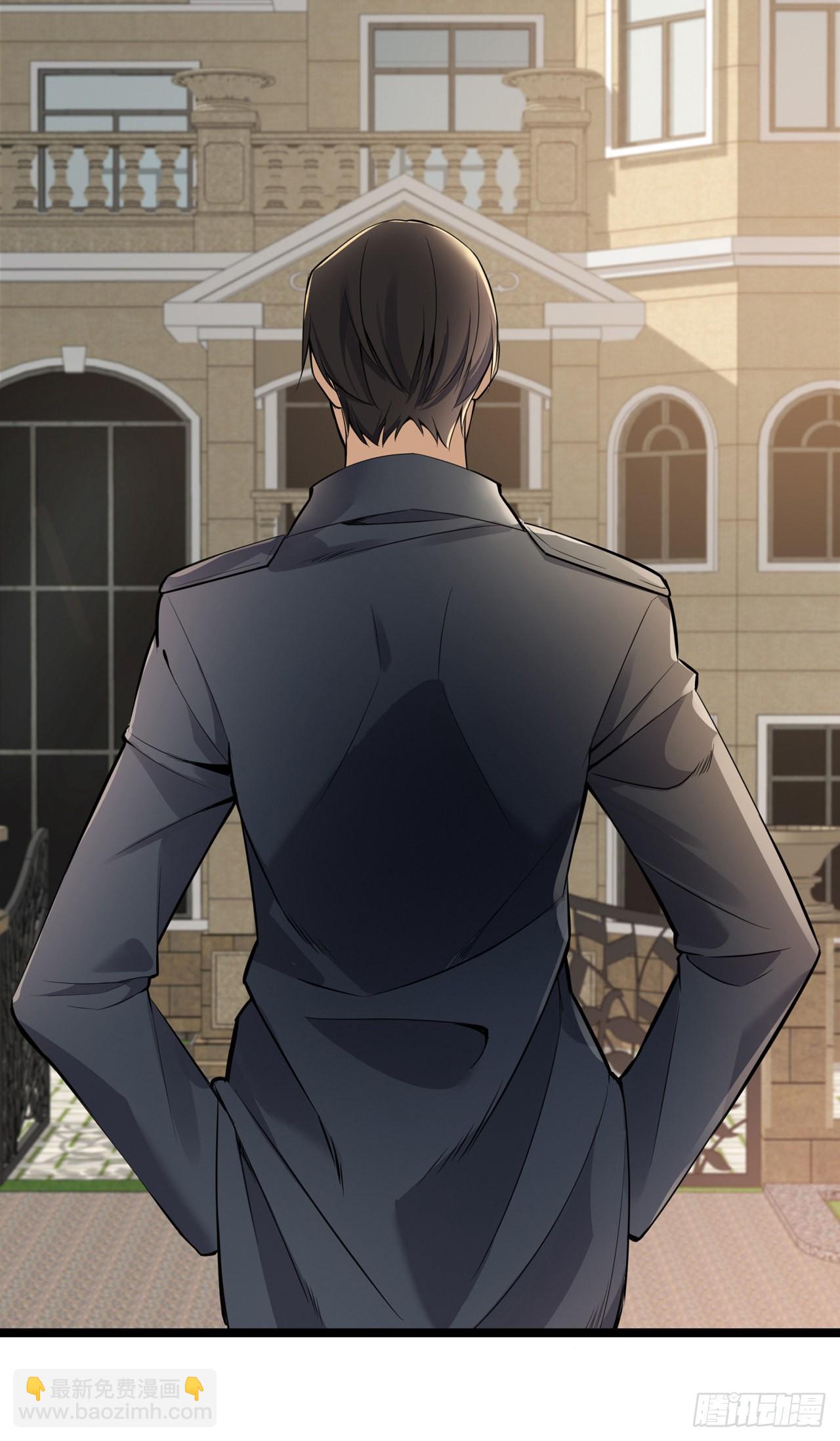 第33话 刀子嘴豆腐心-第33话