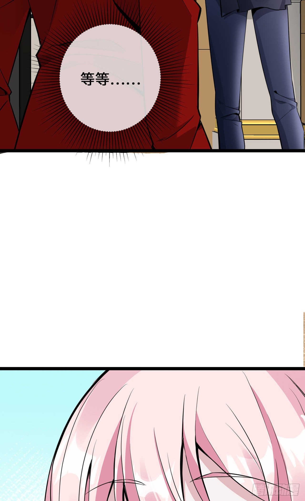 第35话 壕无人性-第35话