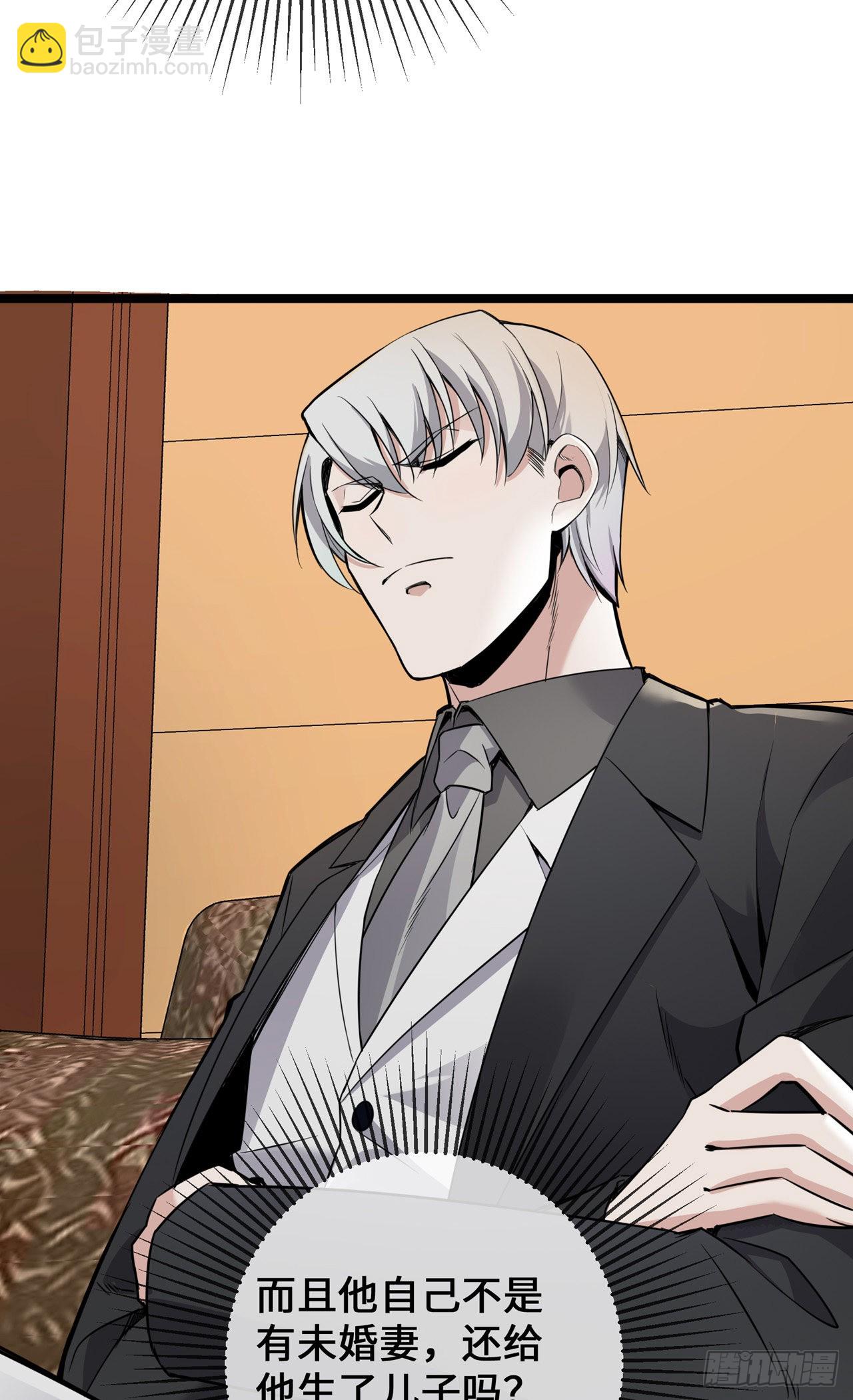 第35话 壕无人性-第35话