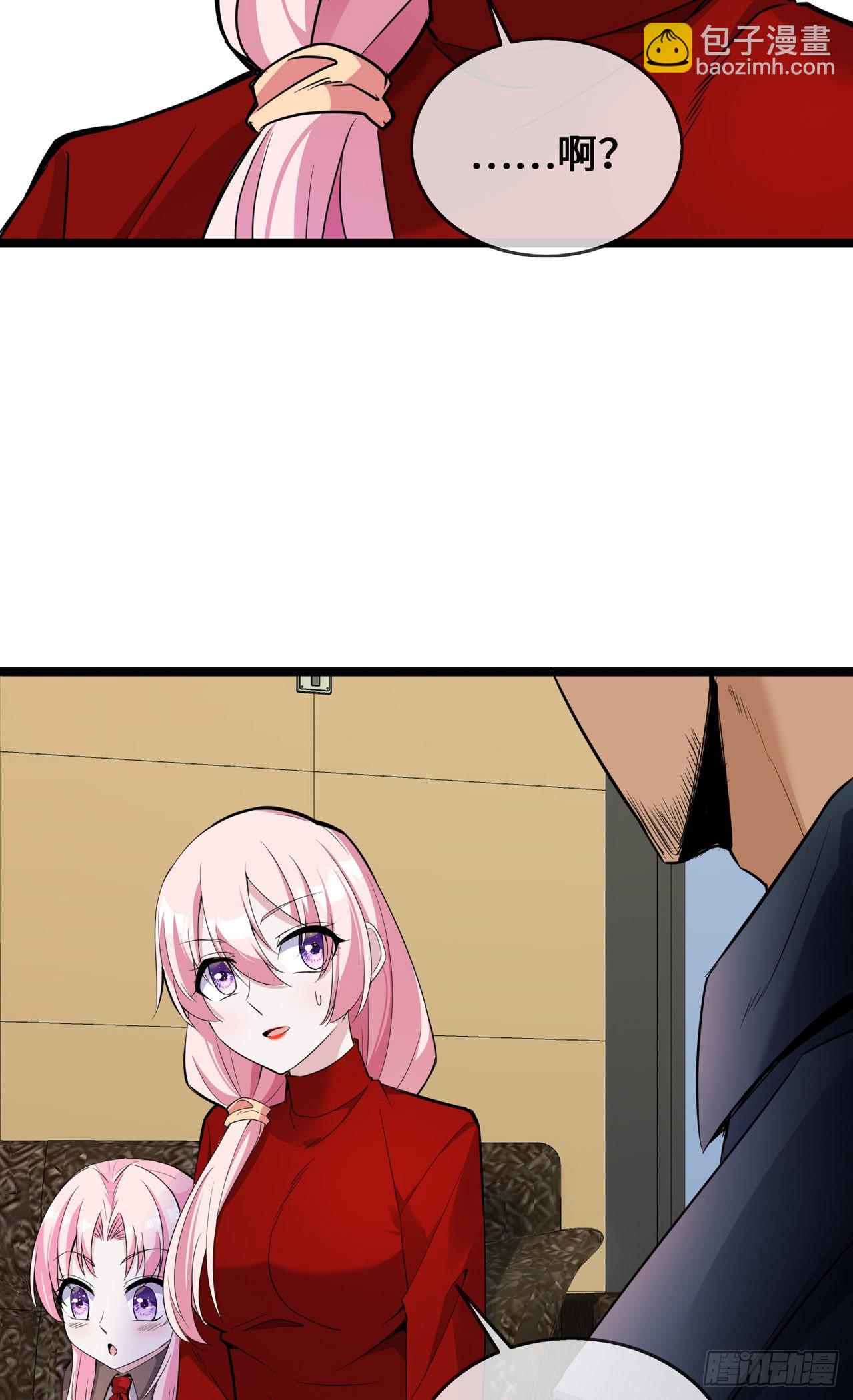 第35话 壕无人性-第35话