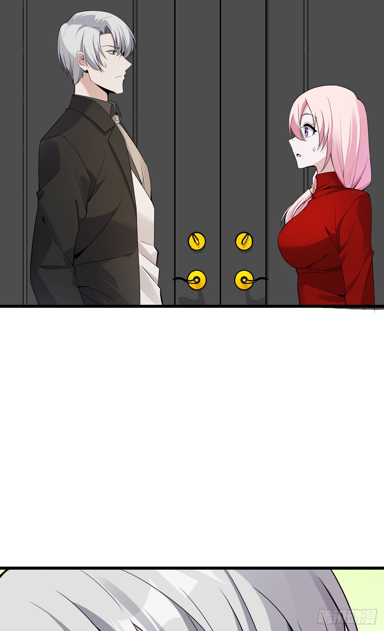 第37话 去她家-第37话