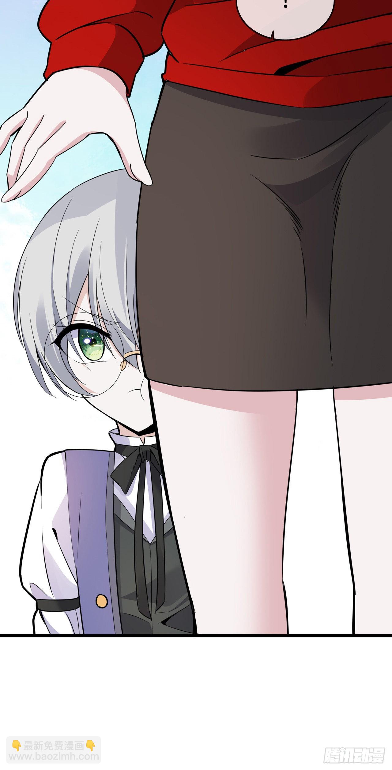 第37话 去她家-第37话