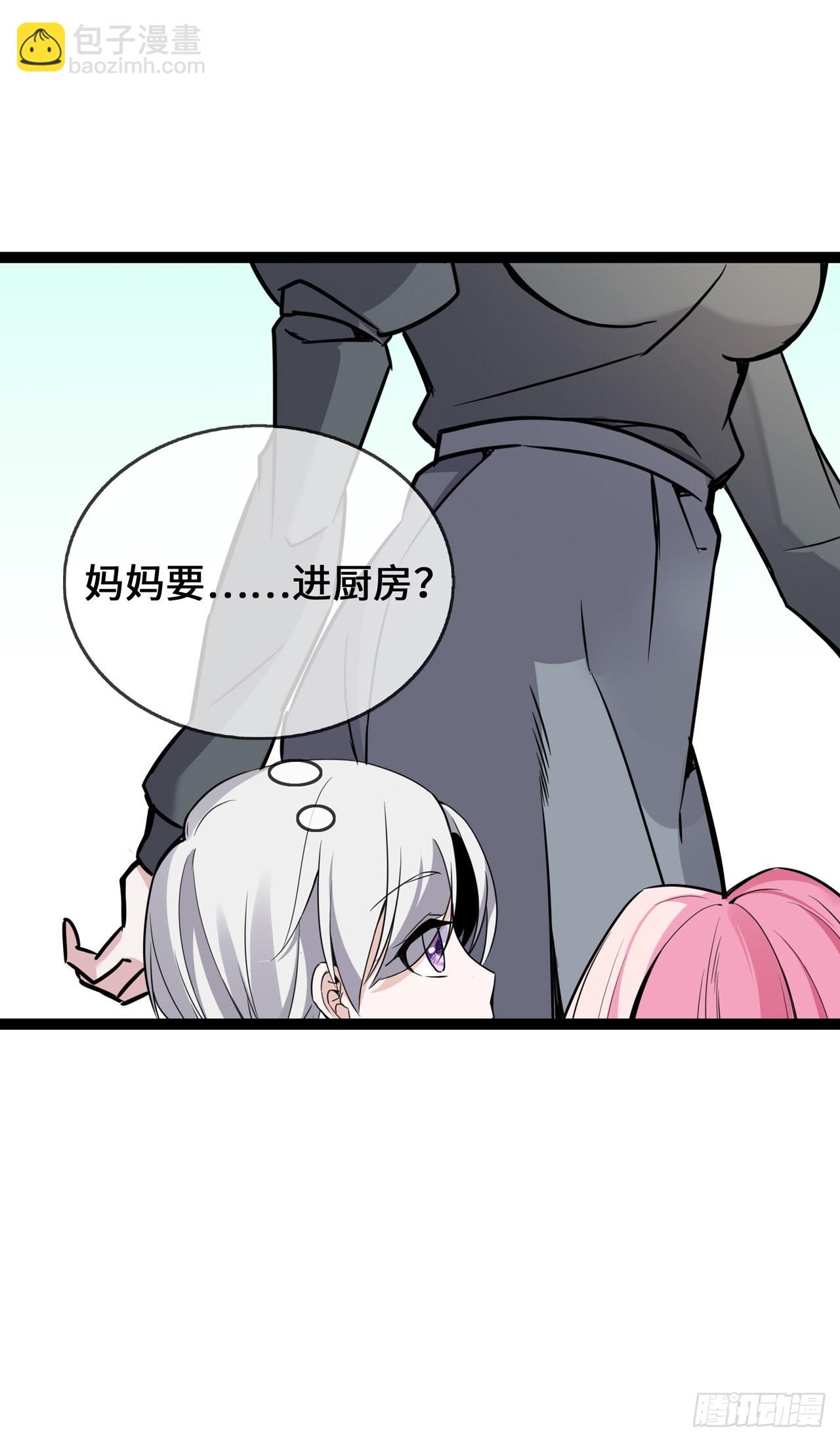 第39话 冤家同居的日子-第39话