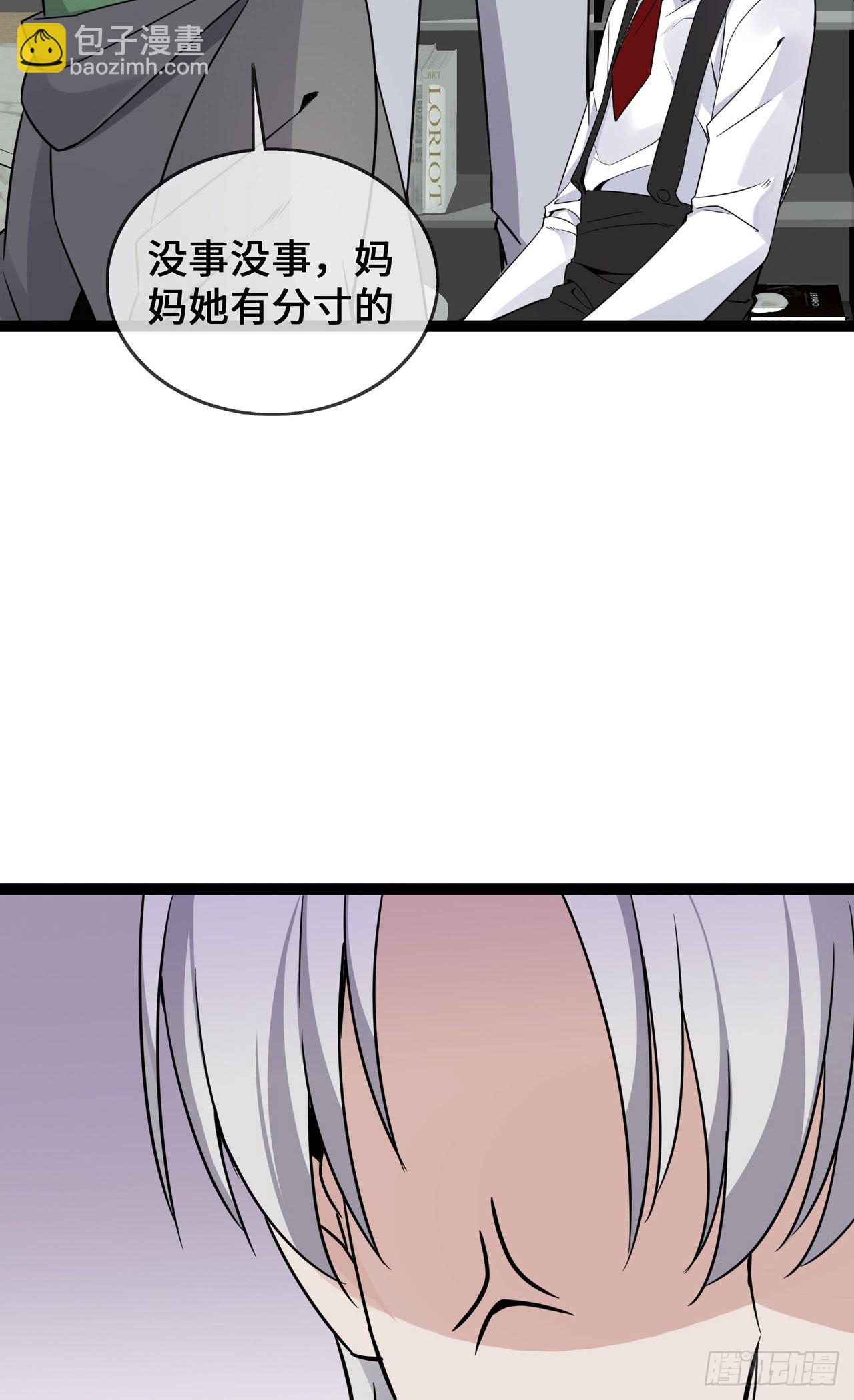 第39话 冤家同居的日子-第39话