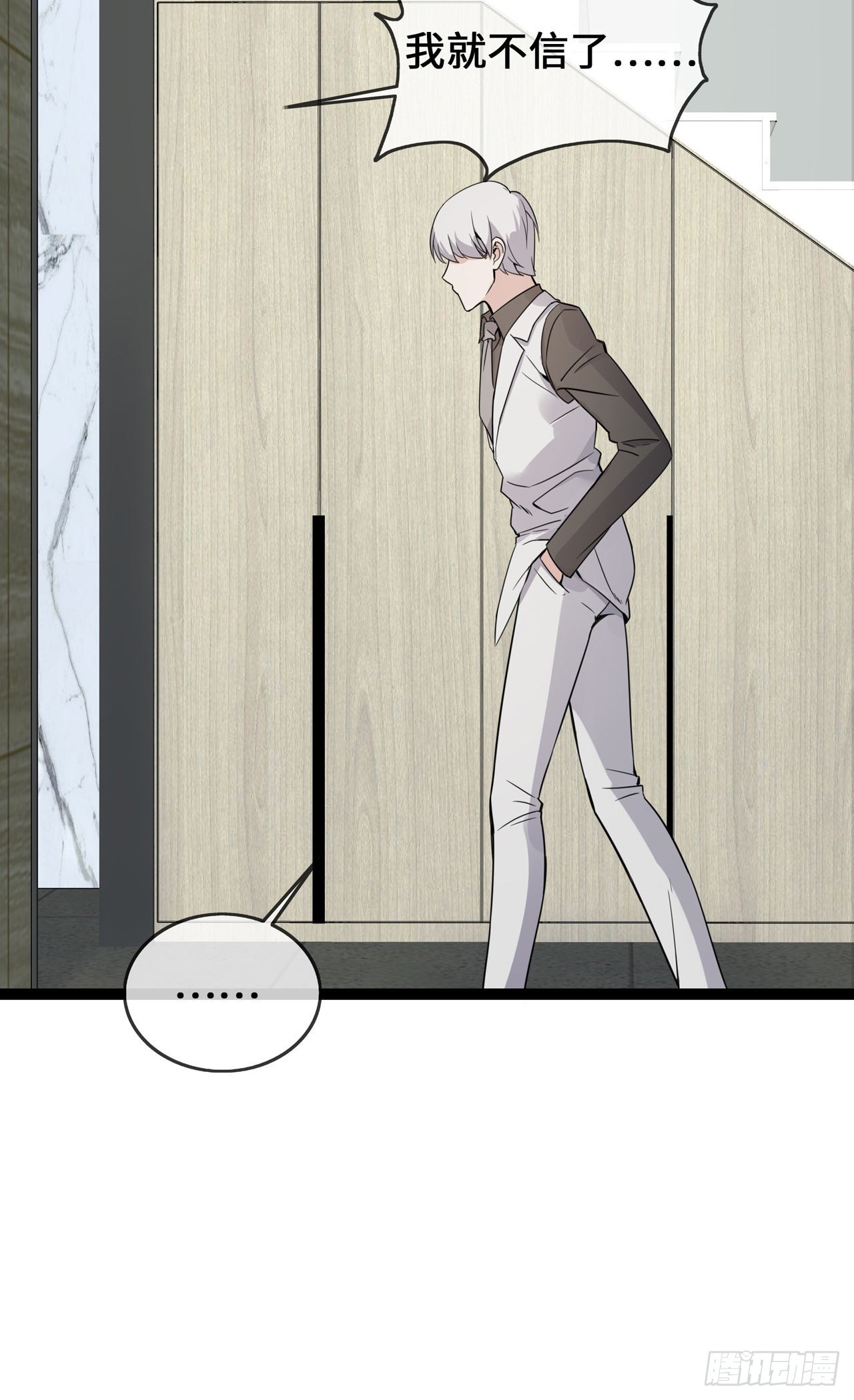 第39话 冤家同居的日子-第39话