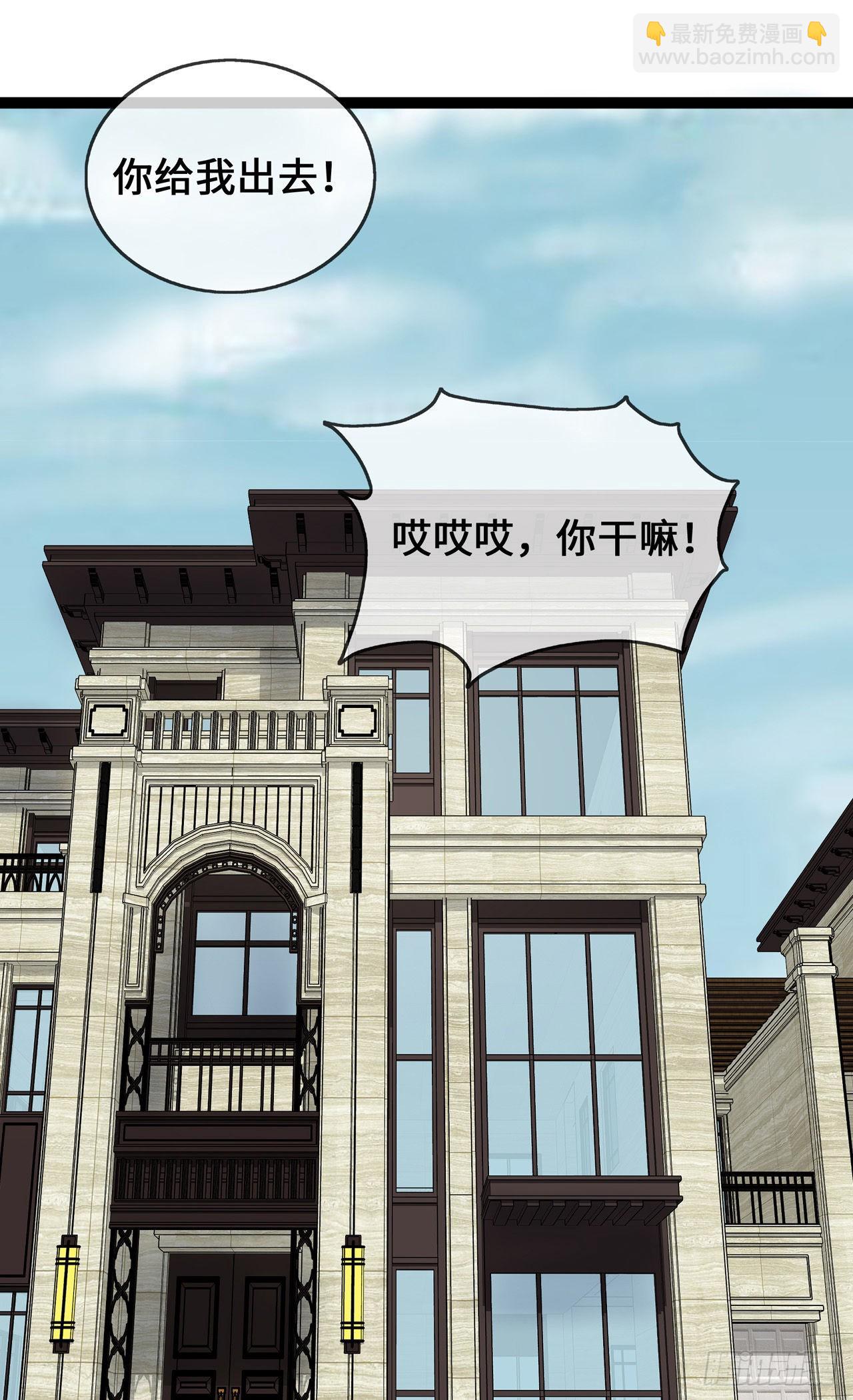 第39话 冤家同居的日子-第39话