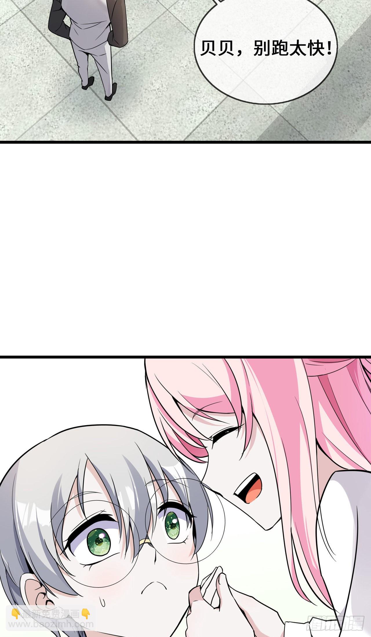 第39话 冤家同居的日子-第39话