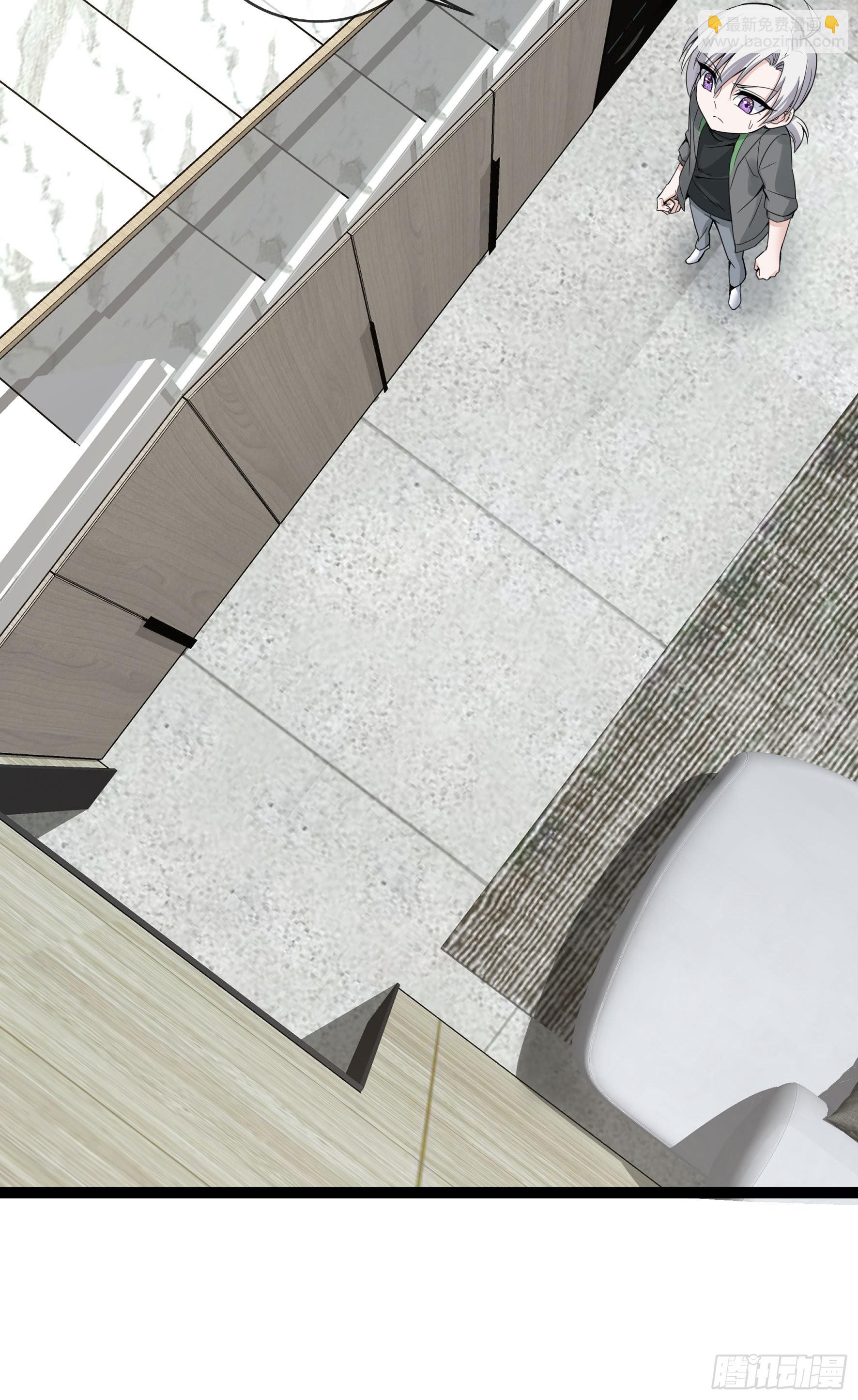 第43话 程甜的AB面-第43话