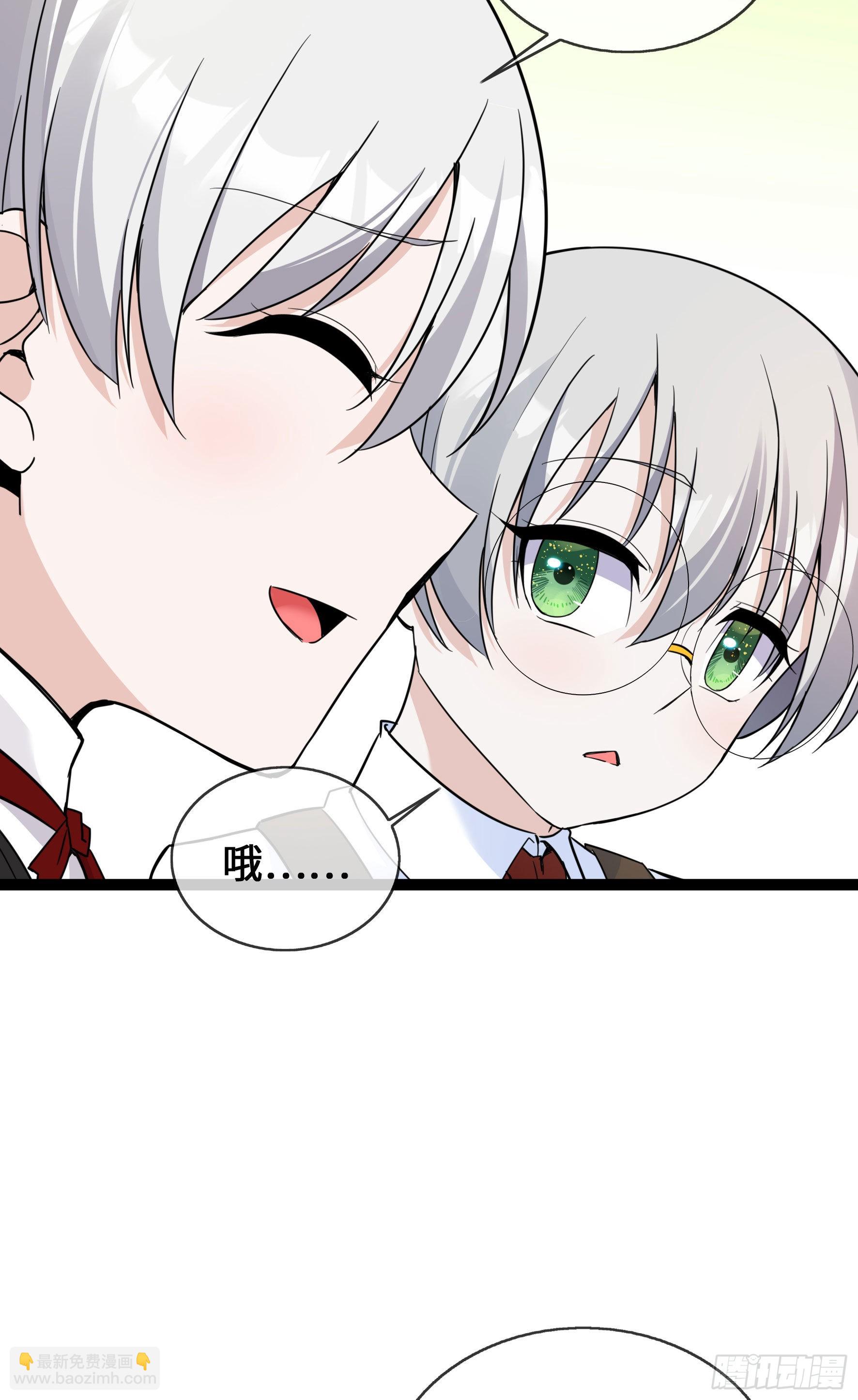 第43话 程甜的AB面-第43话