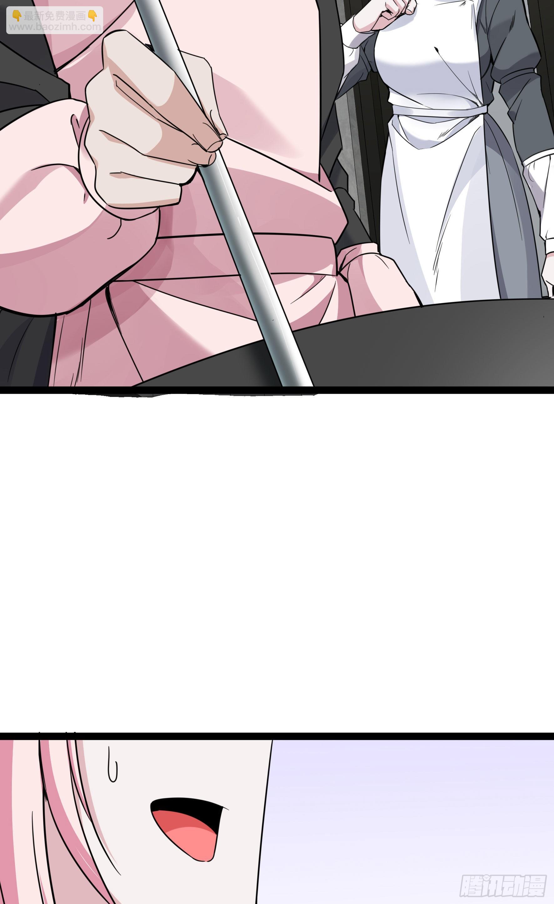 第43话 程甜的AB面-第43话