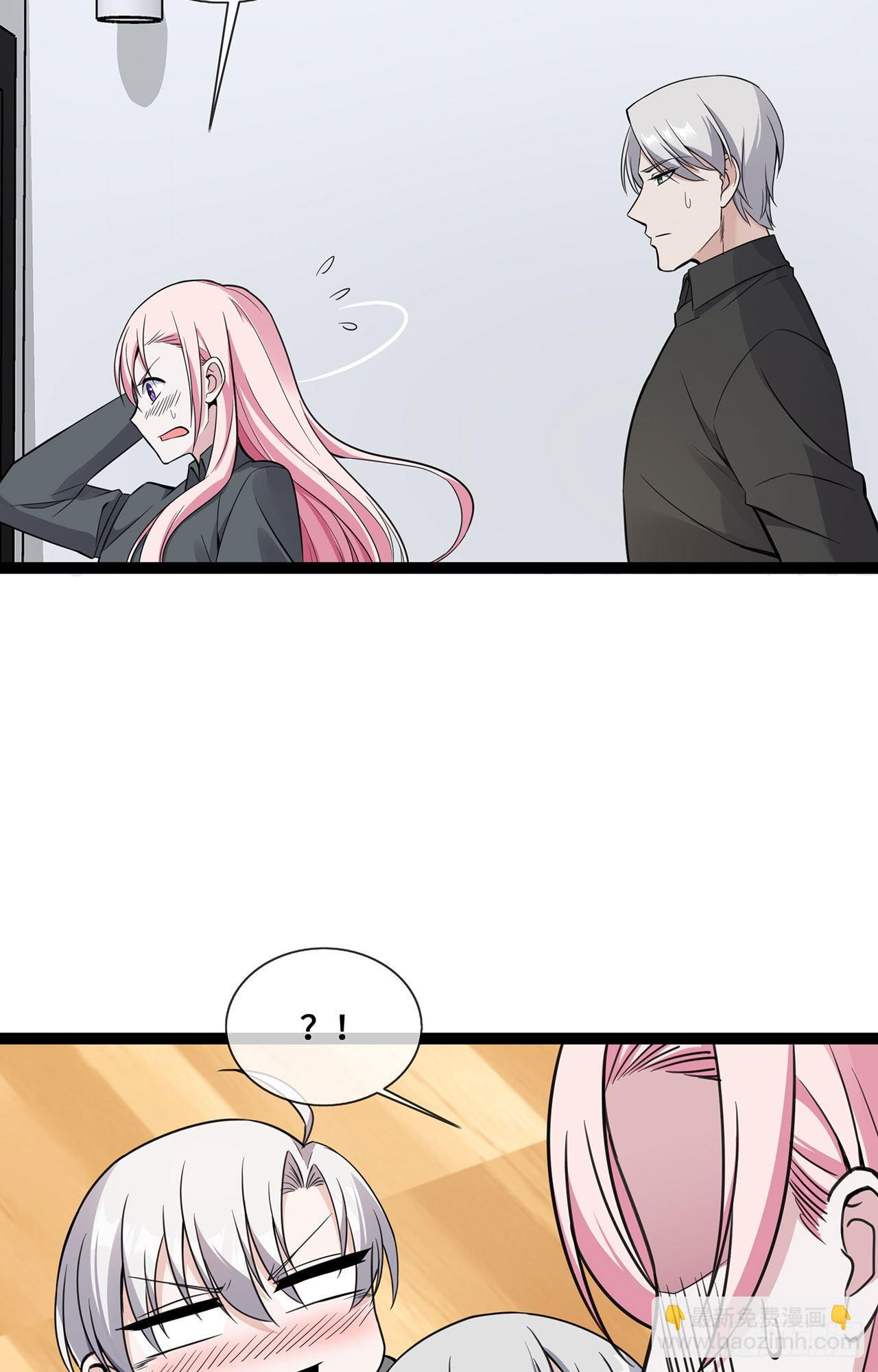 第45话 请再靠近一点-第45话