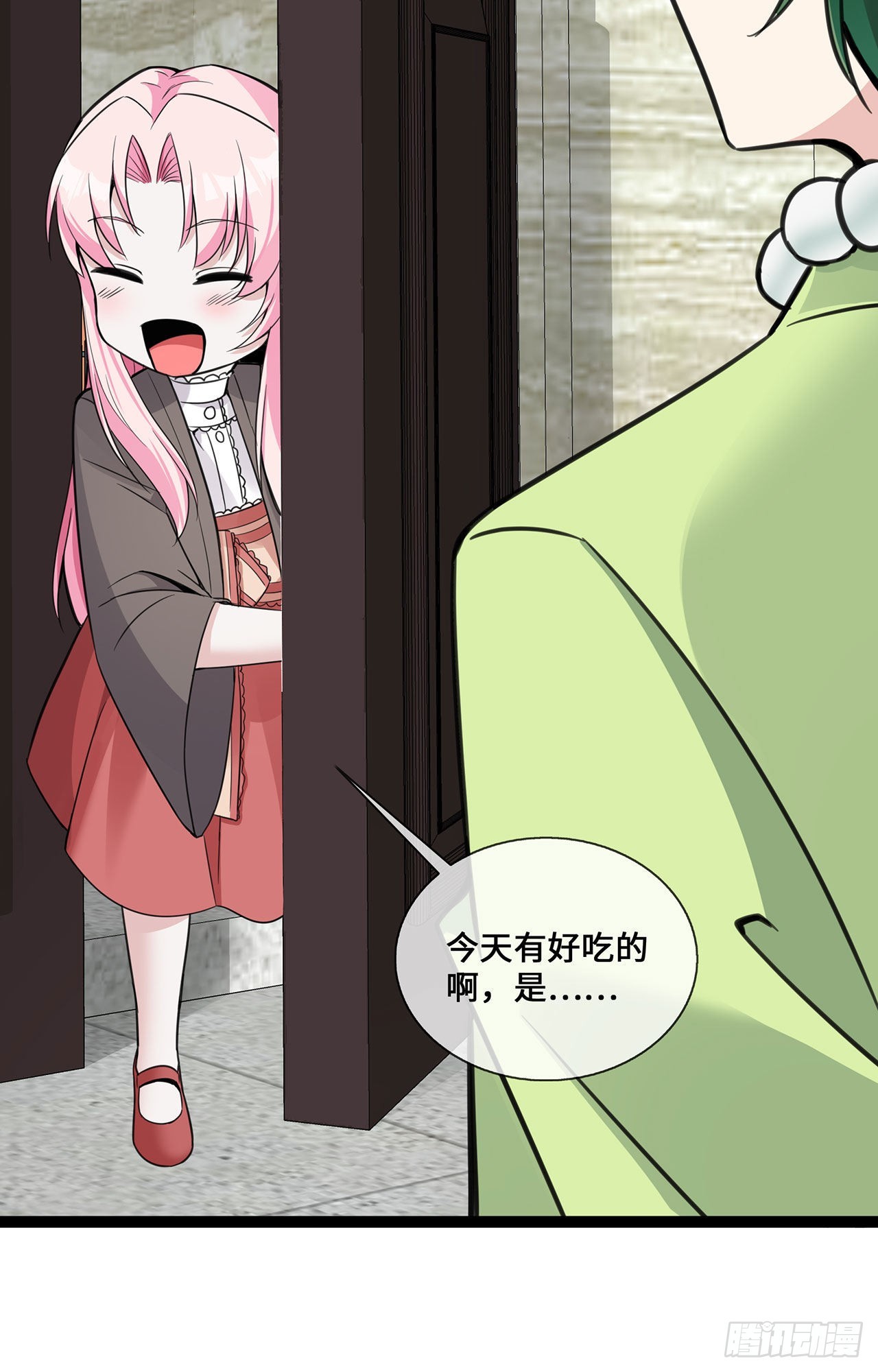 第45话 请再靠近一点-第45话