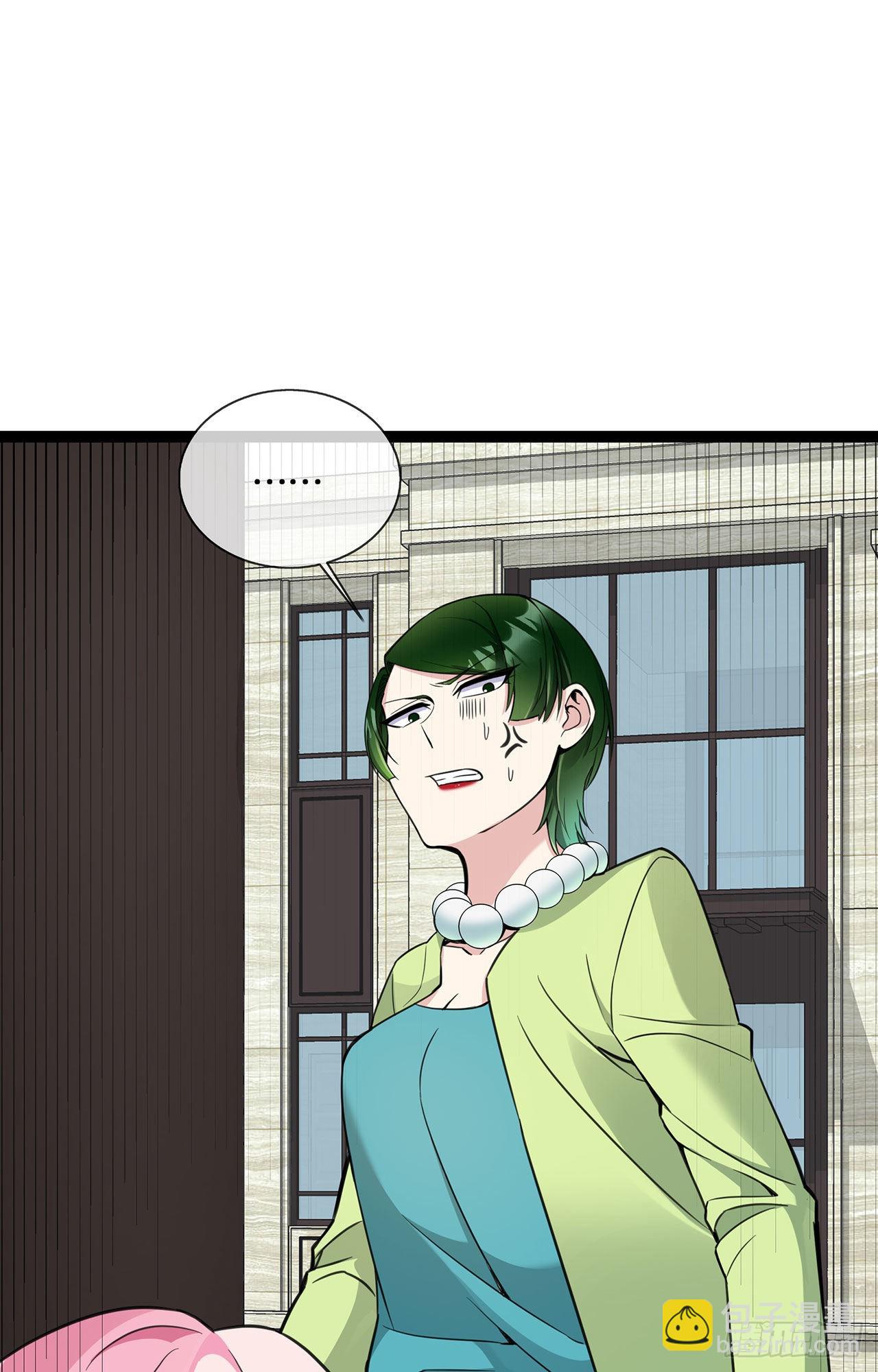 第45话 请再靠近一点-第45话