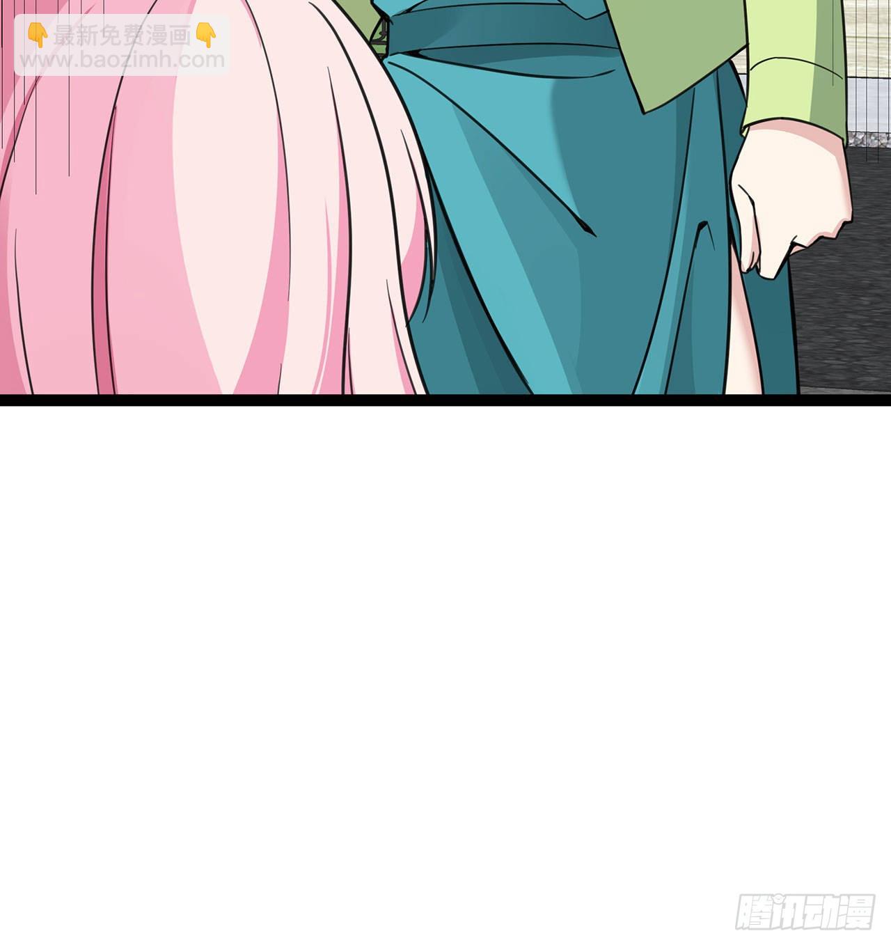 第45话 请再靠近一点-第45话