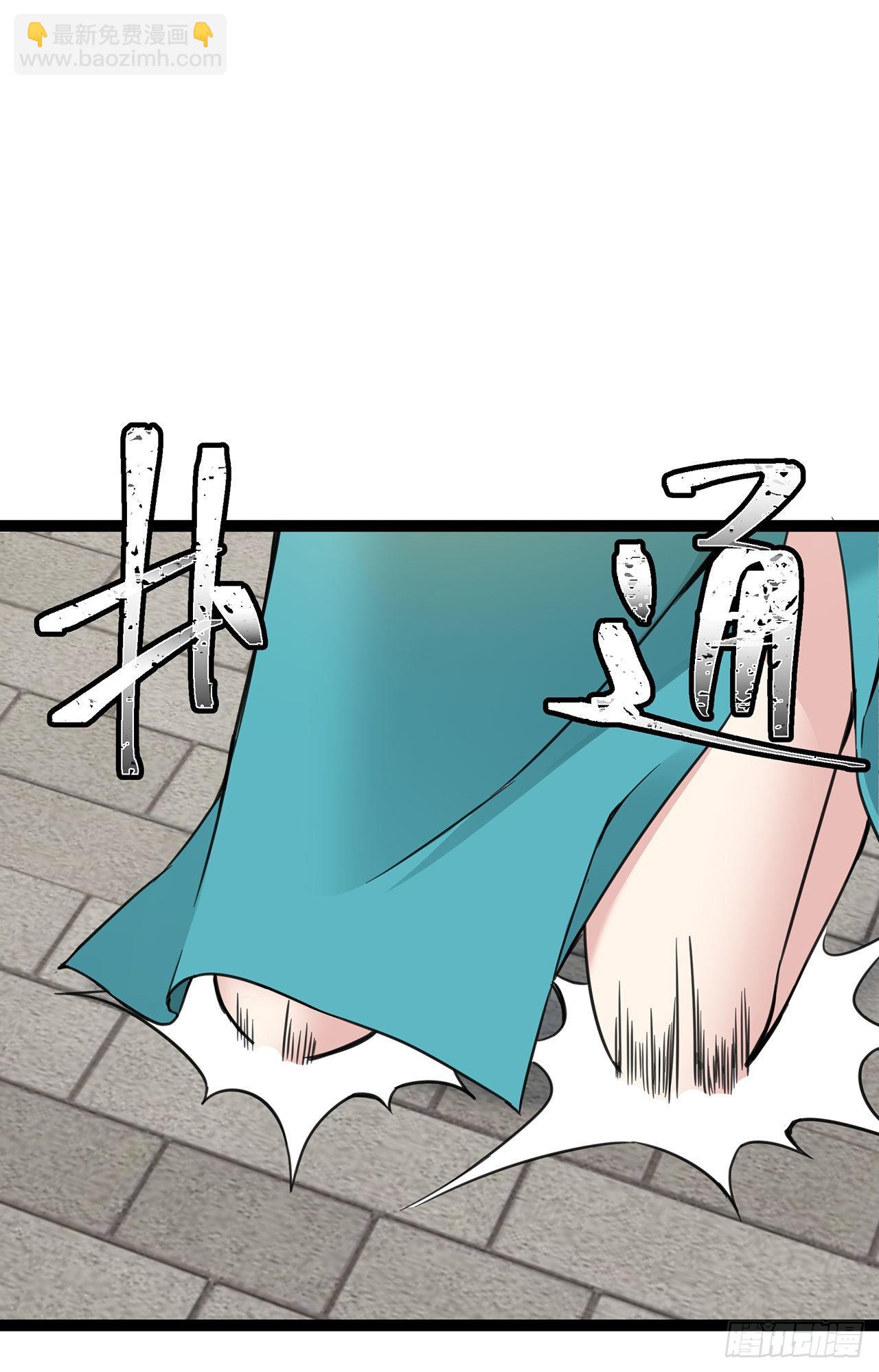 第45话 请再靠近一点-第45话