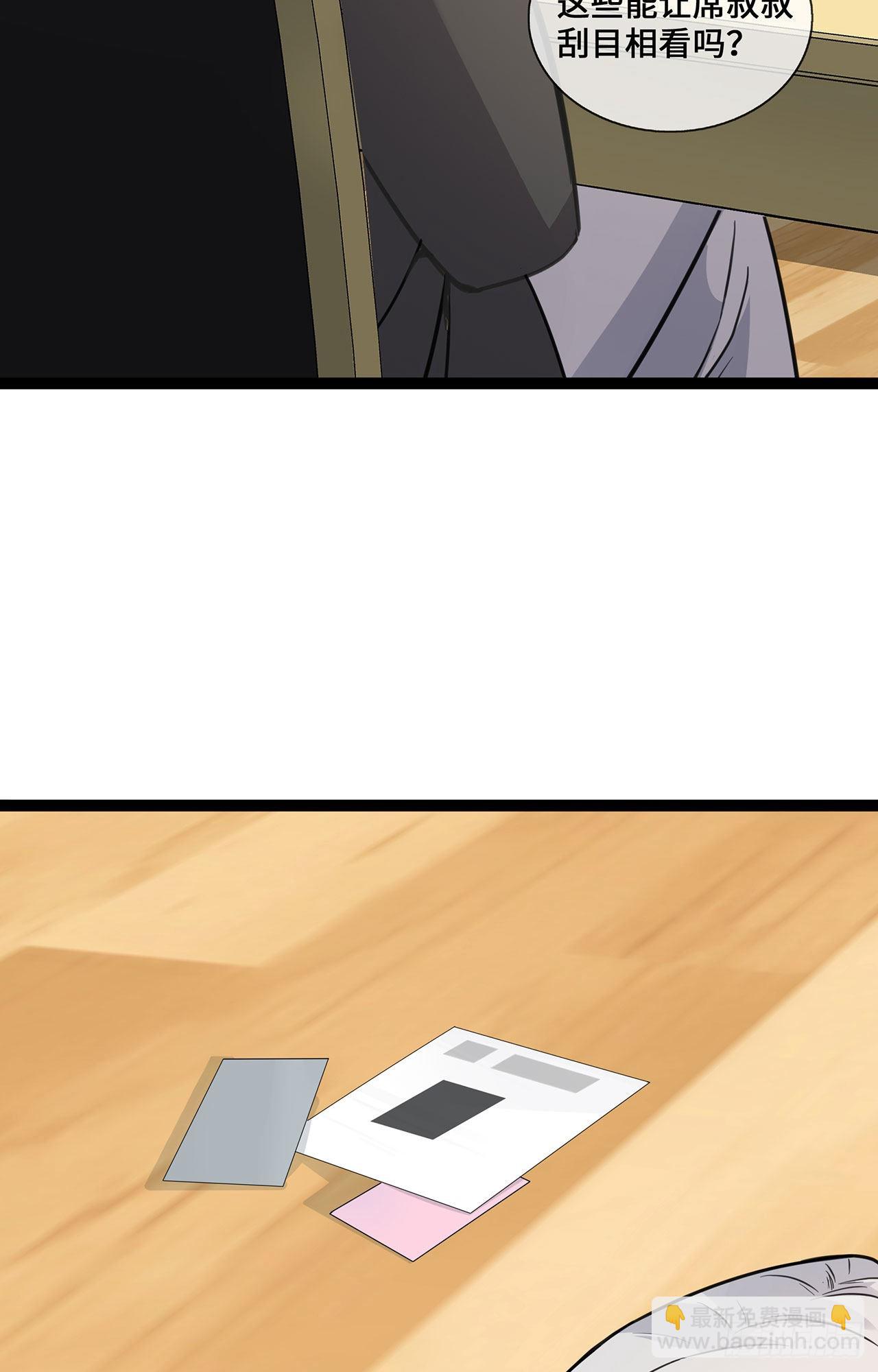 第45话 请再靠近一点-第45话