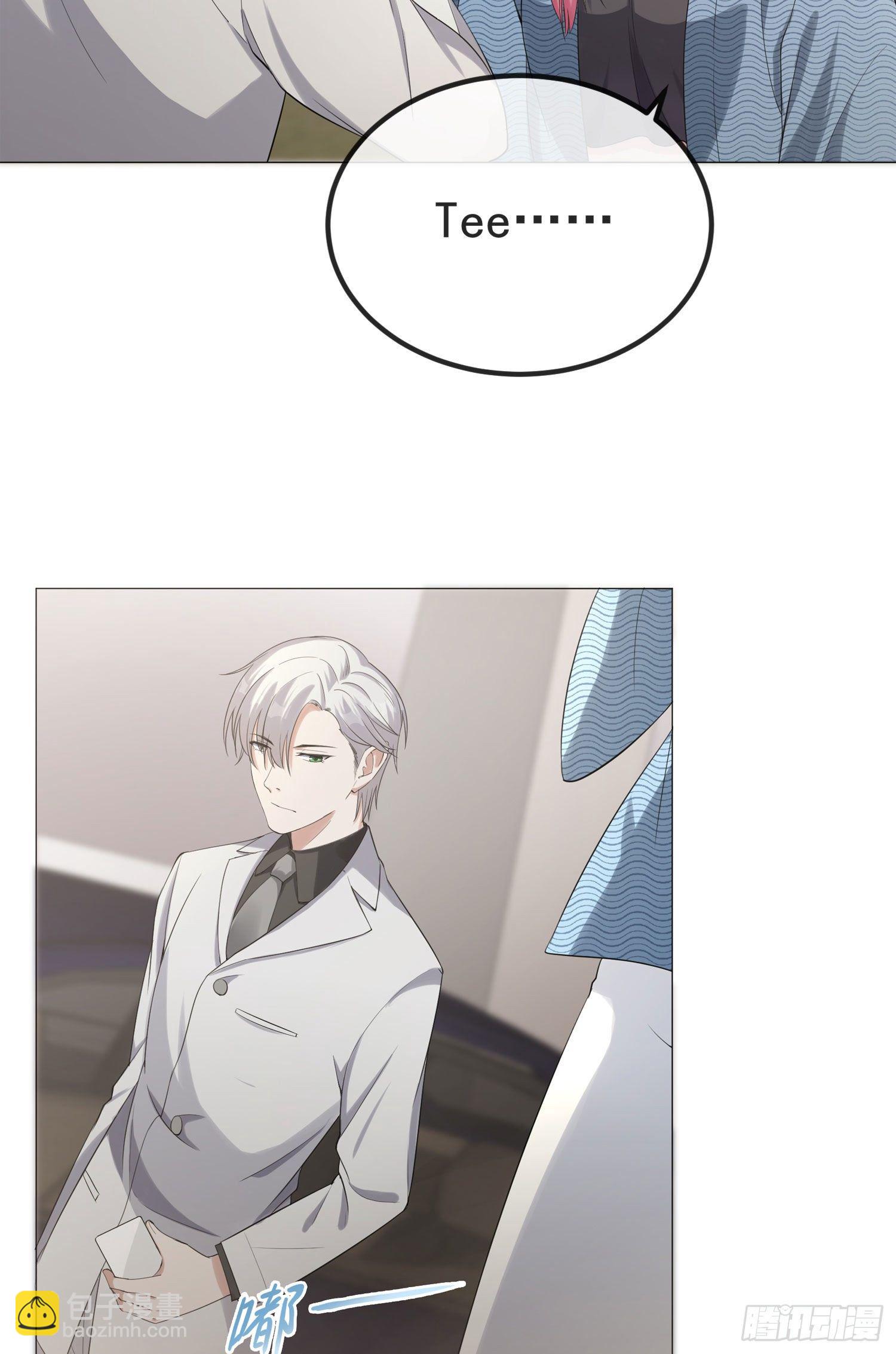 第5话 怎么看都不像心理医生-第5话