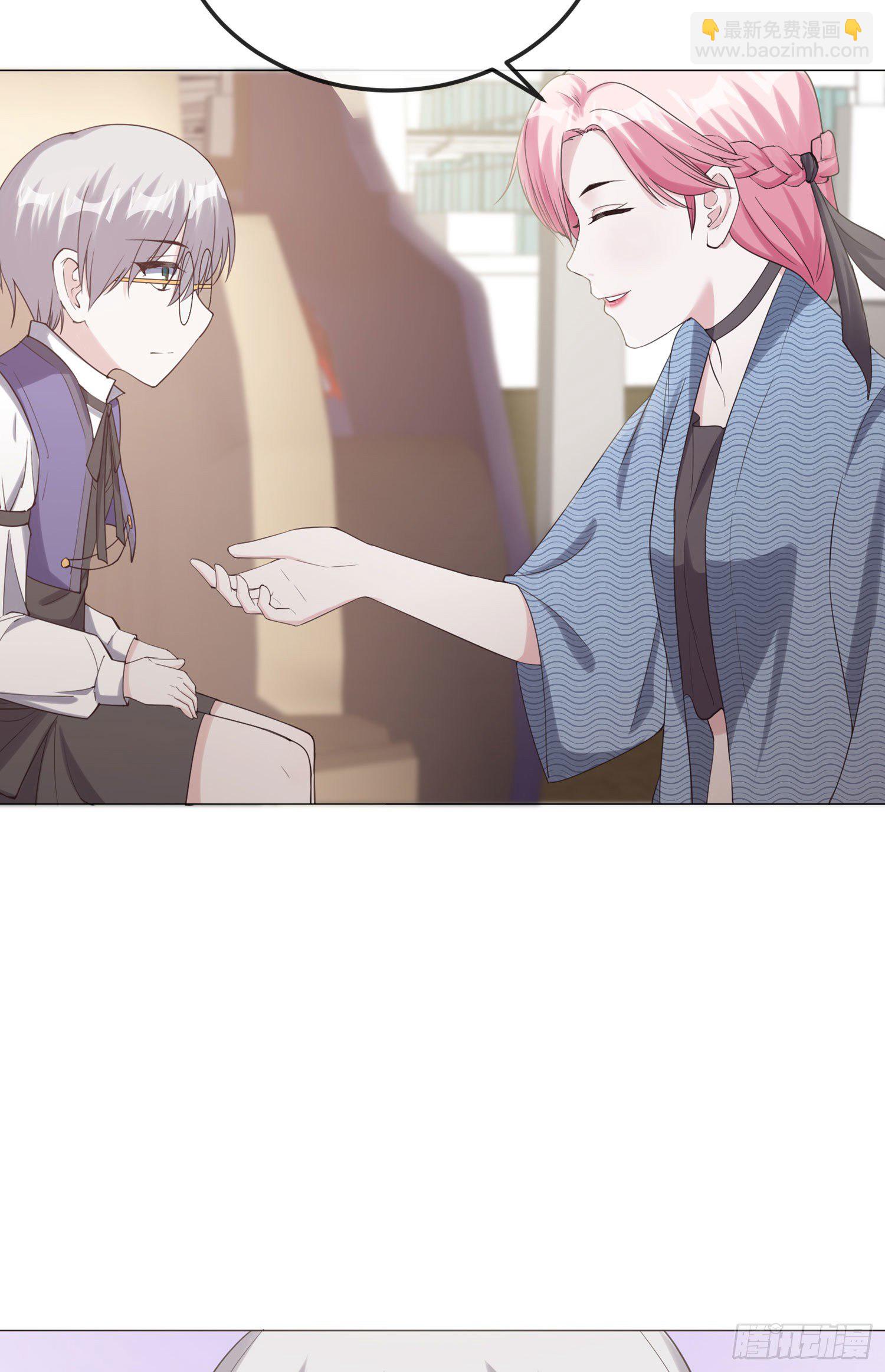 第5话 怎么看都不像心理医生-第5话