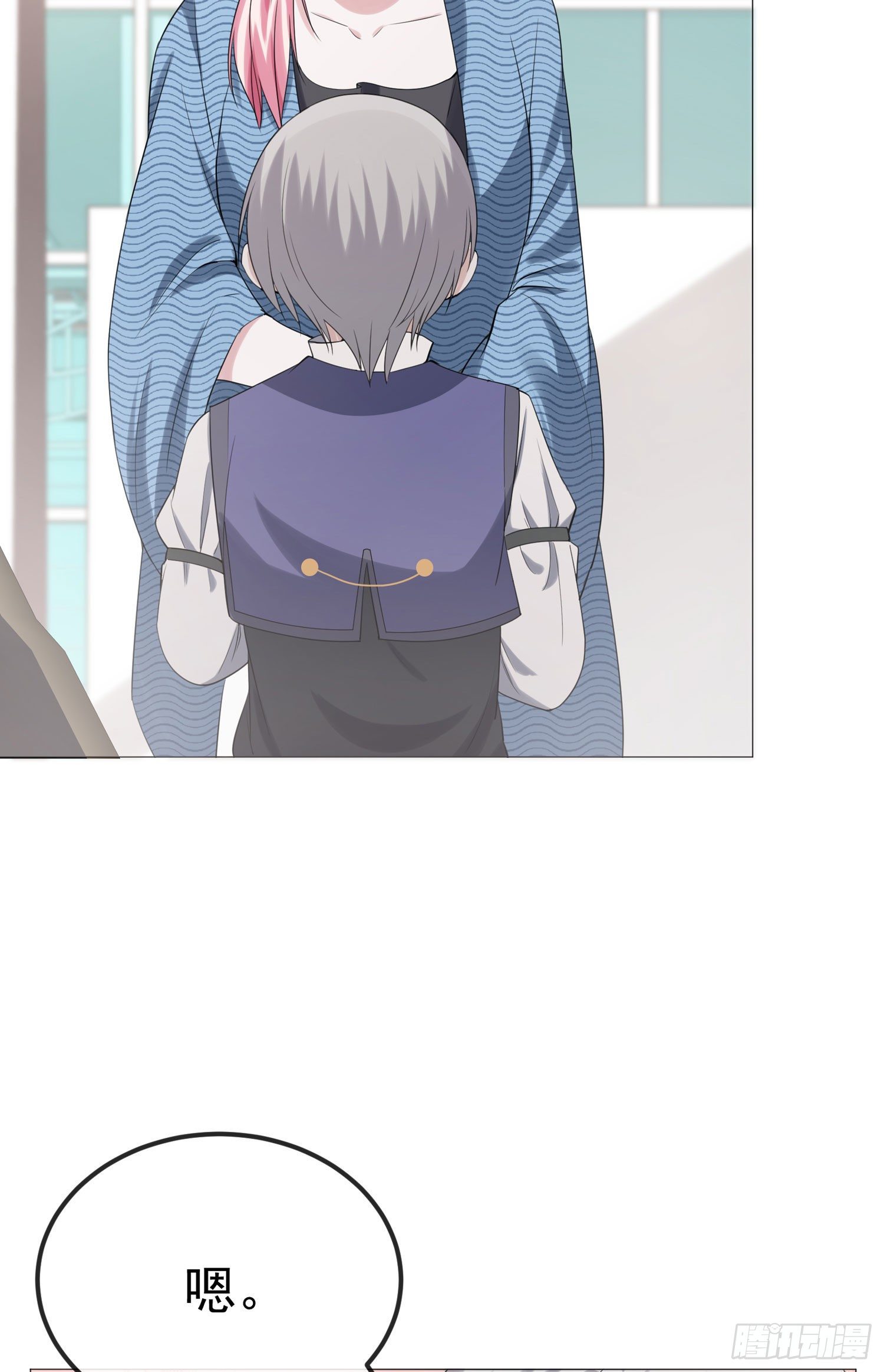 第5话 怎么看都不像心理医生-第5话