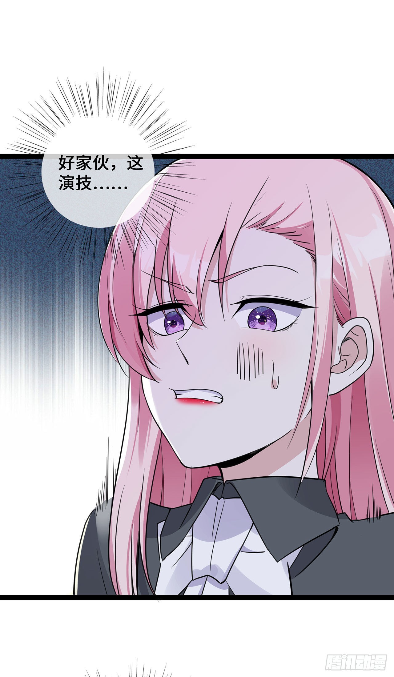 第47话 家产纠纷-第47话