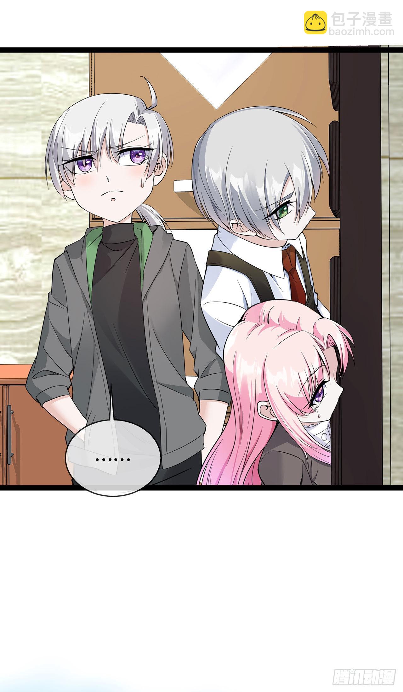 第47话 家产纠纷-第47话