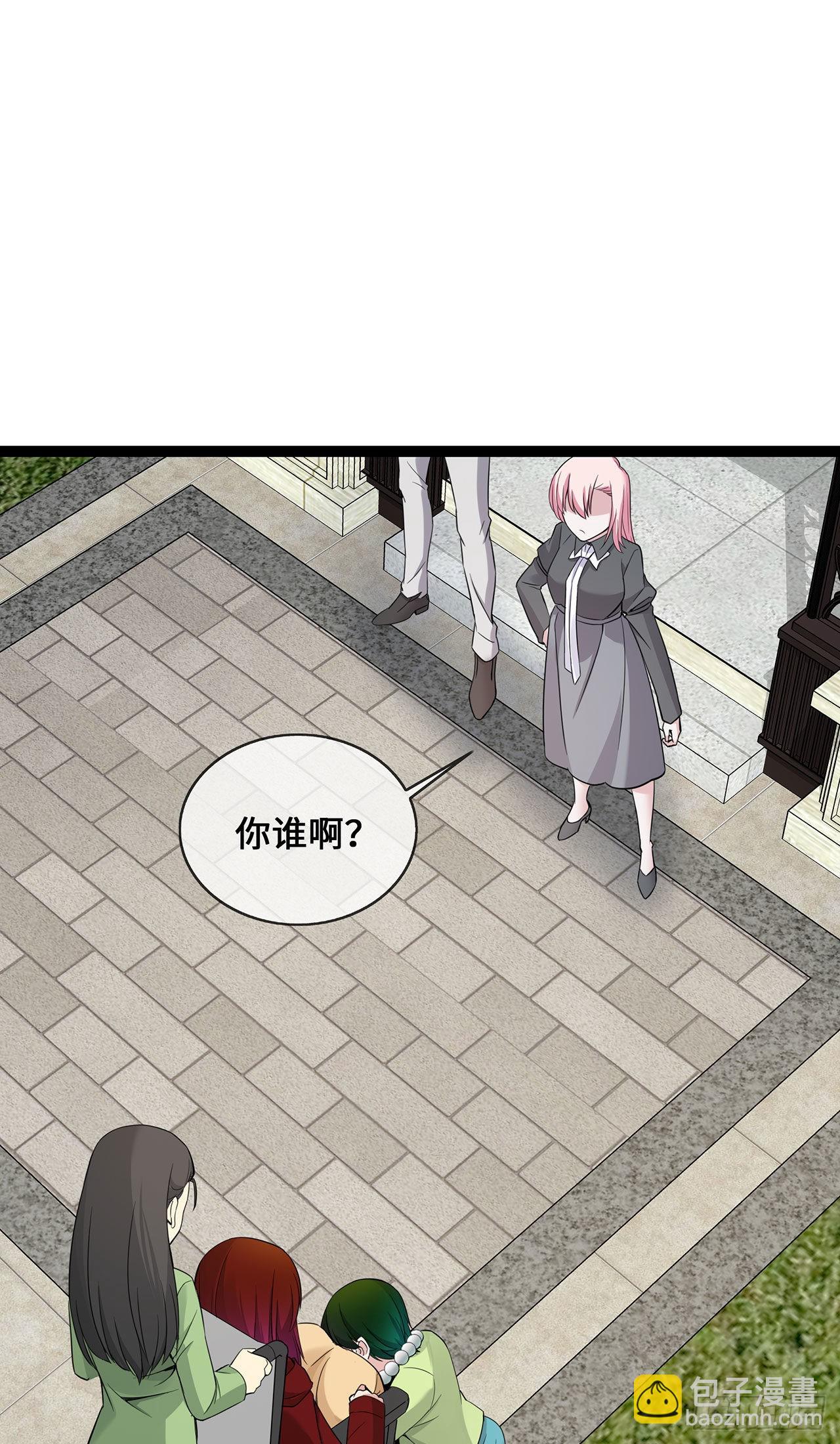 第47话 家产纠纷-第47话