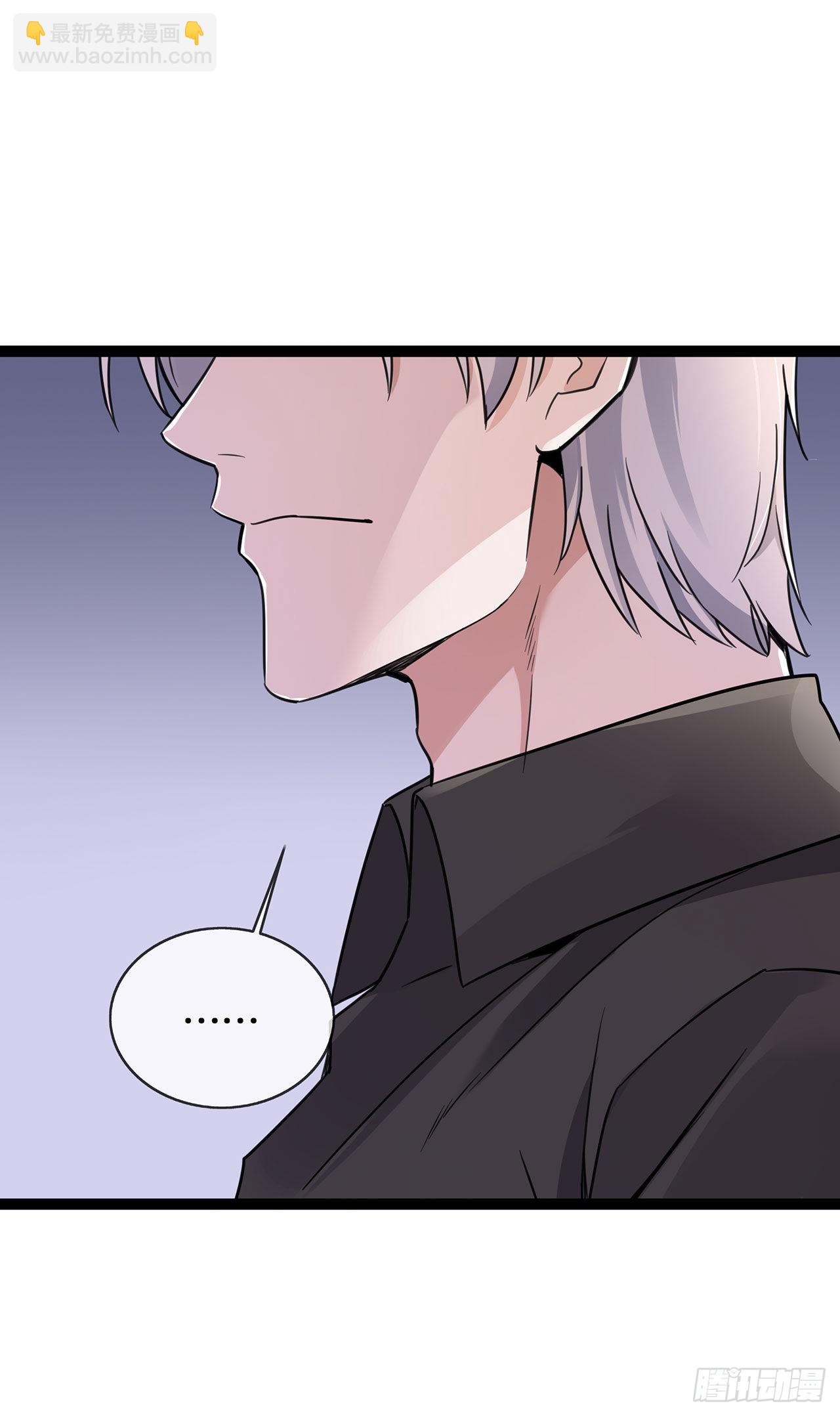 第47话 家产纠纷-第47话