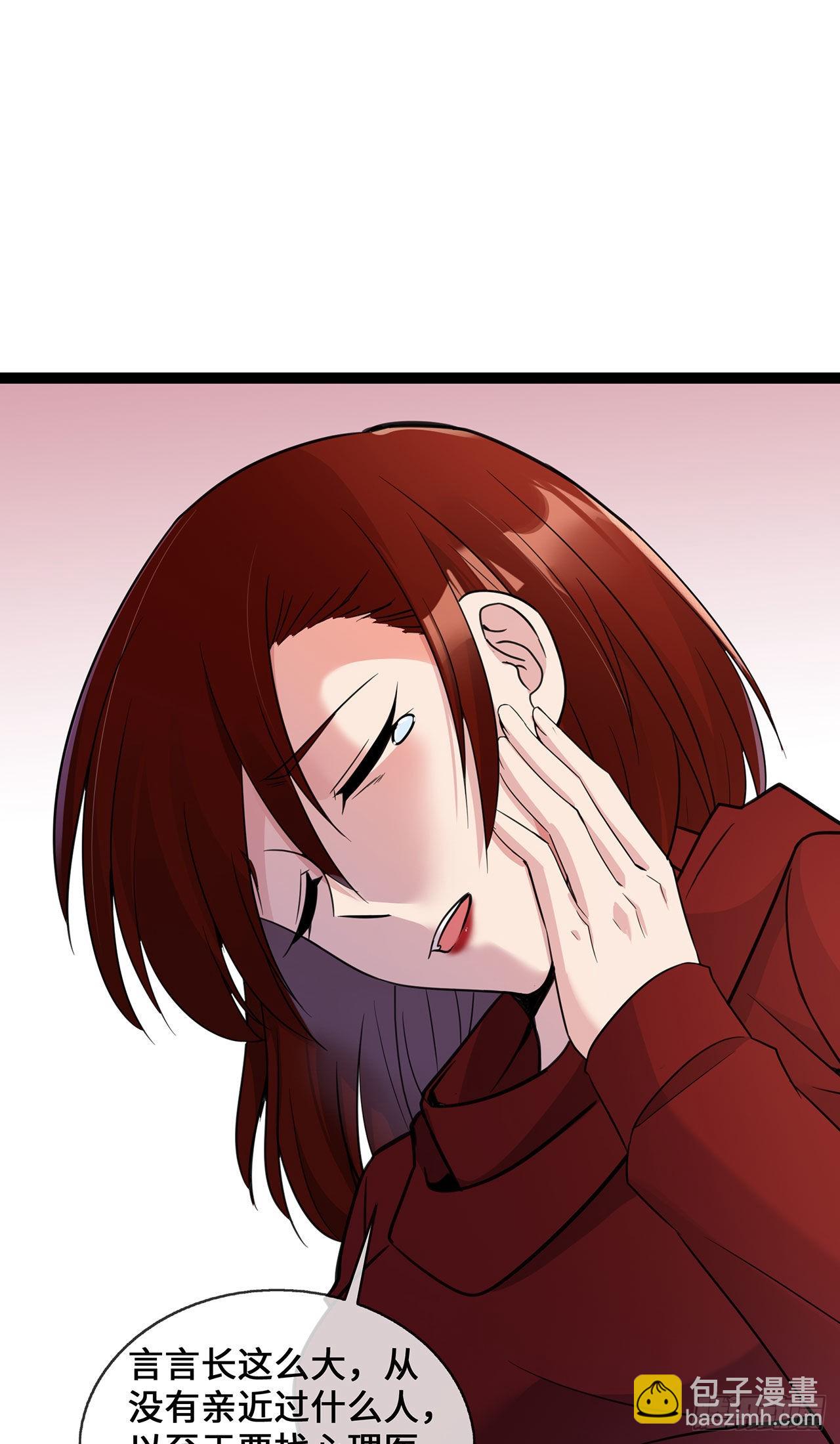 第47话 家产纠纷-第47话