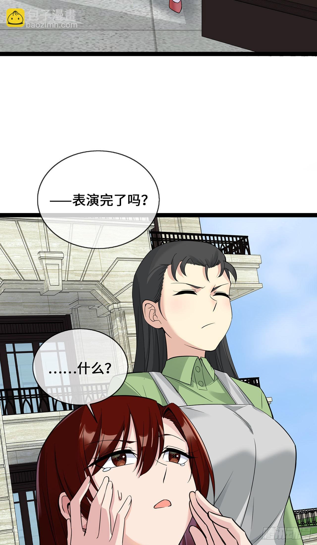 第47话 家产纠纷-第47话