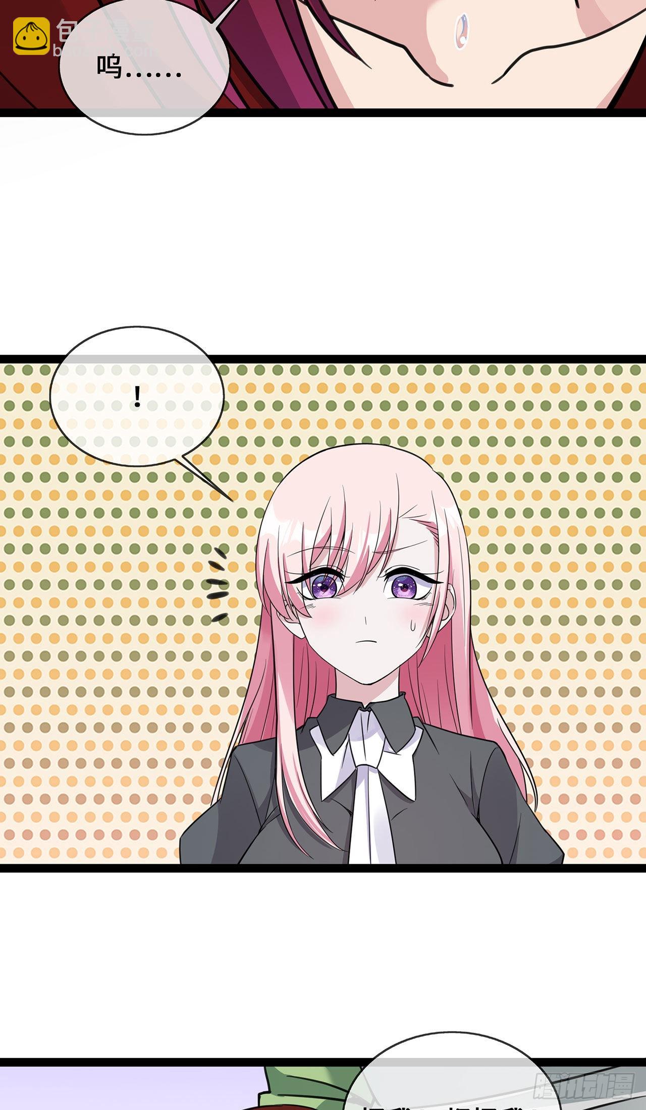 第47话 家产纠纷-第47话