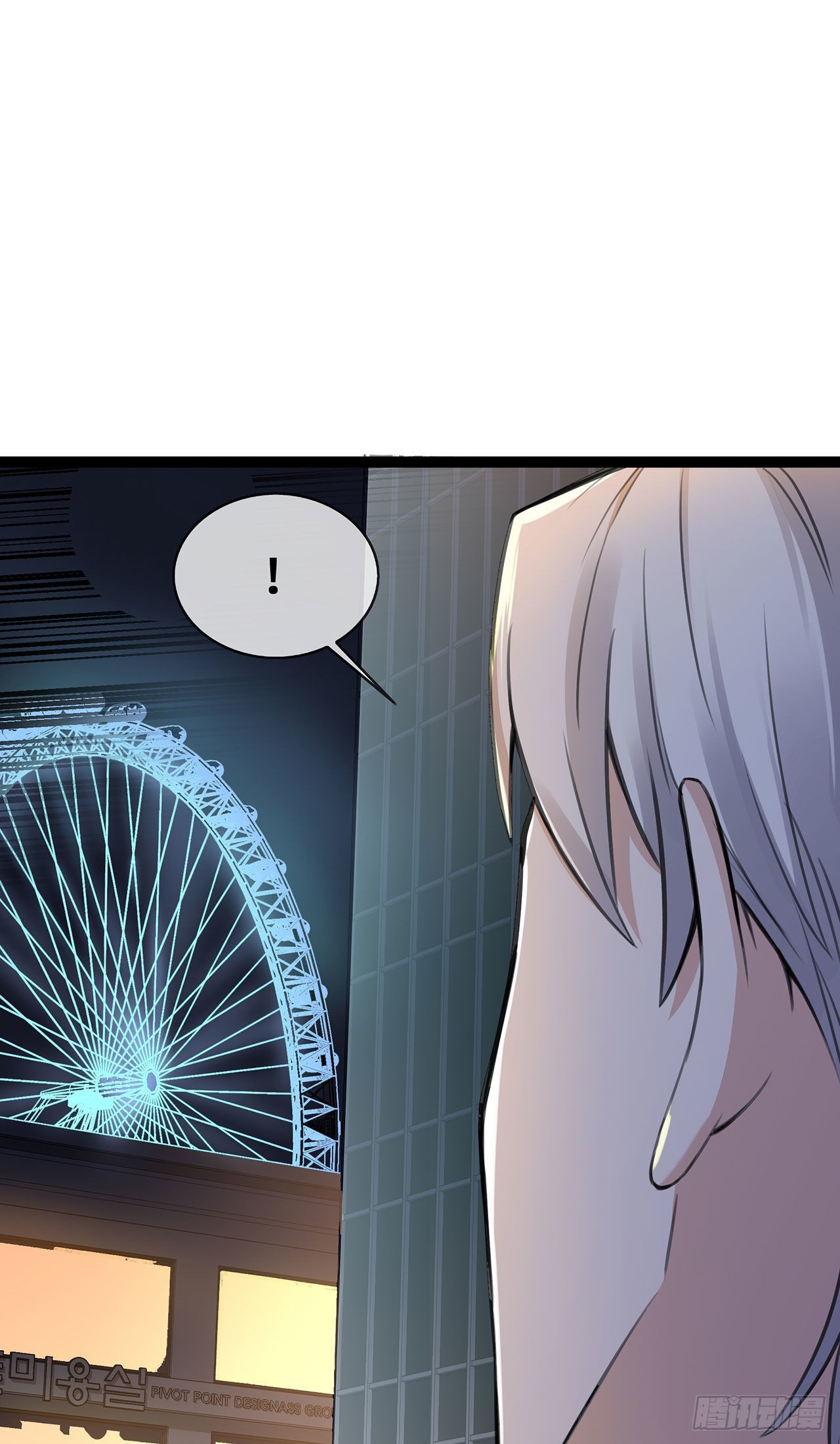 第49话 席家游乐场-第49话