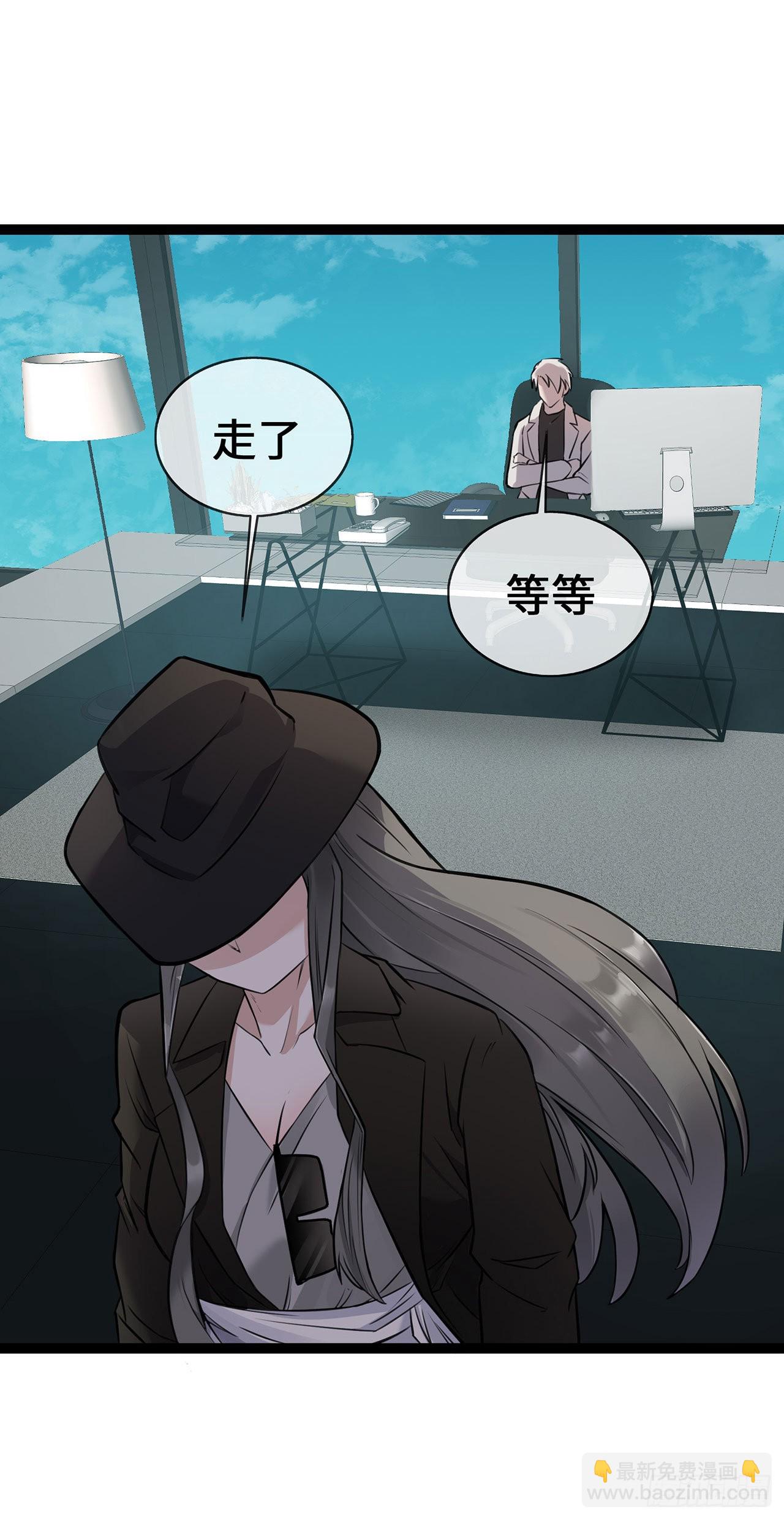 第51话 叮咚~谁来了-第51话