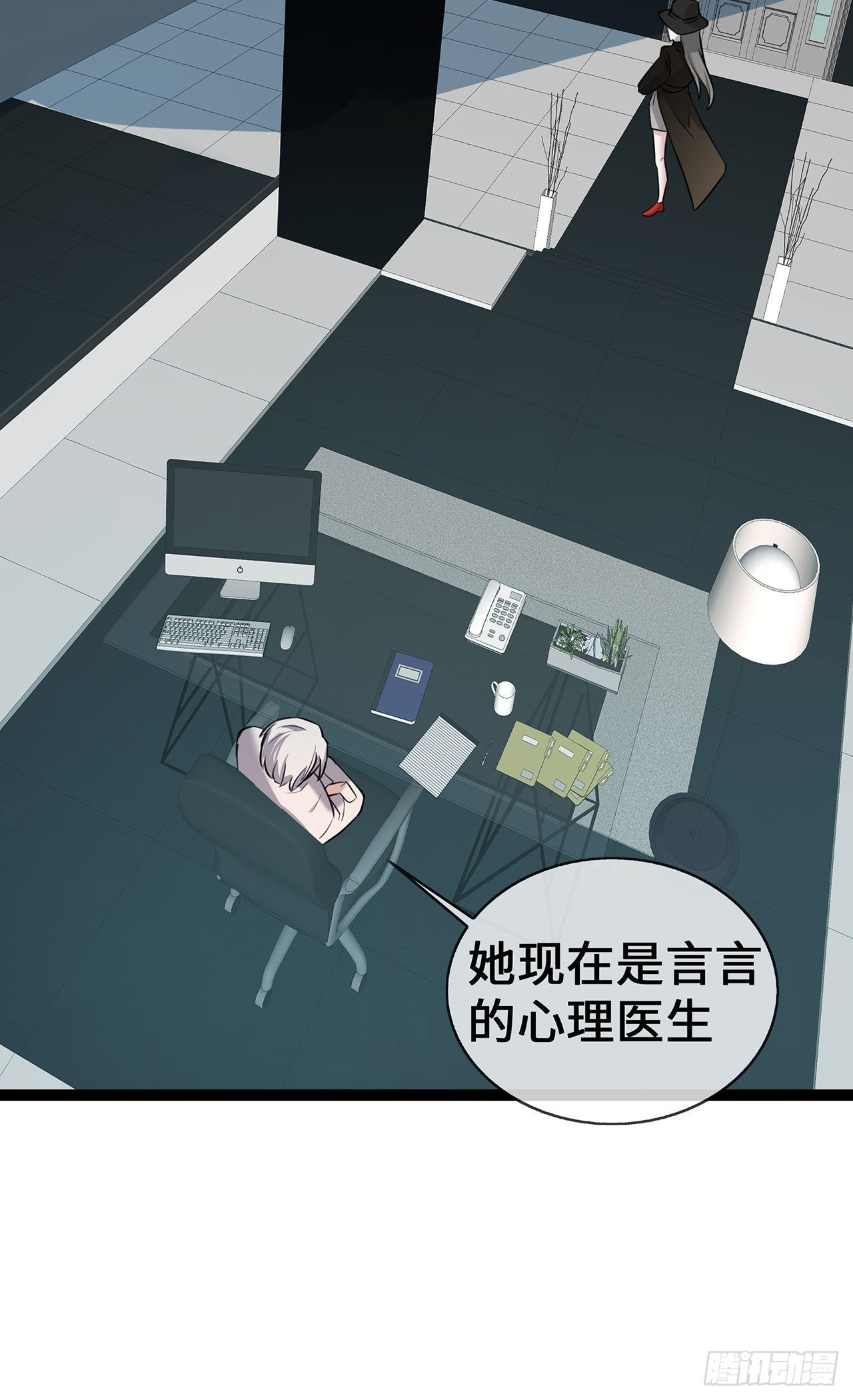 第51话 叮咚~谁来了-第51话