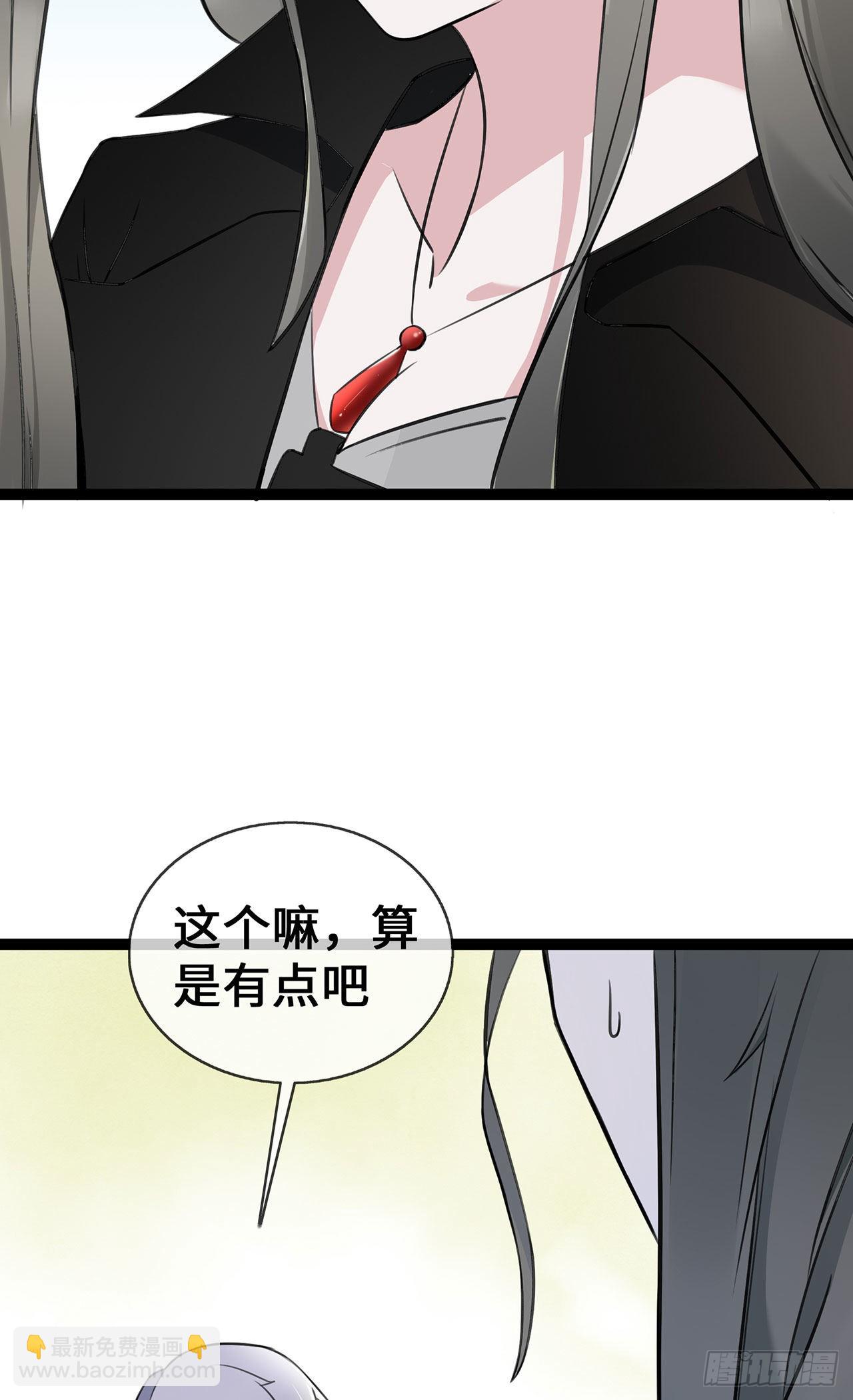 第51话 叮咚~谁来了-第51话