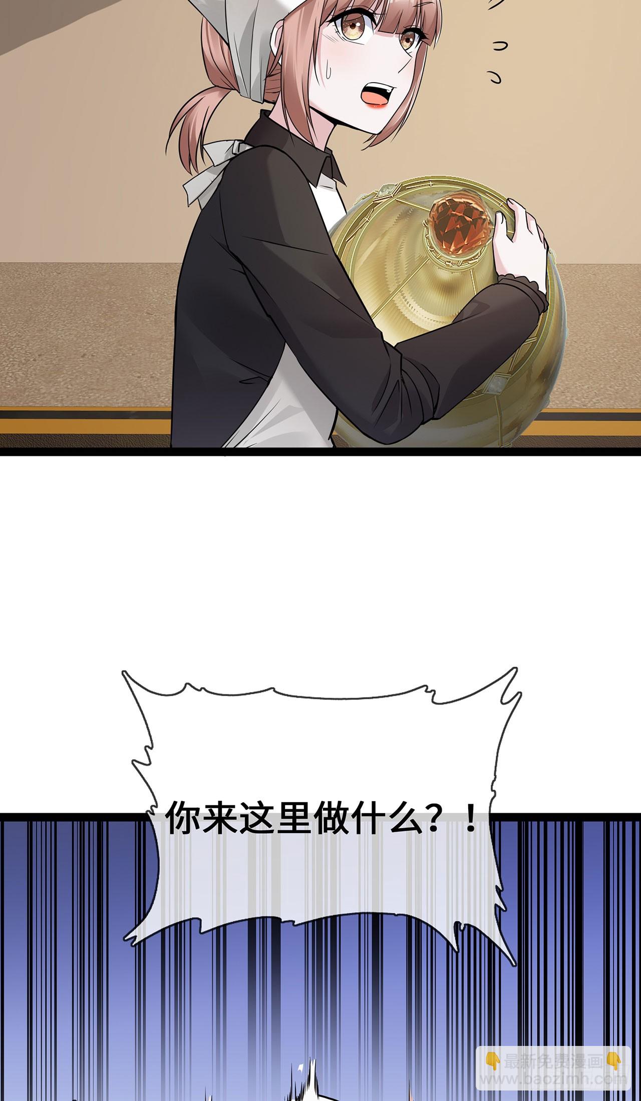 第53话 继承之争-第53话