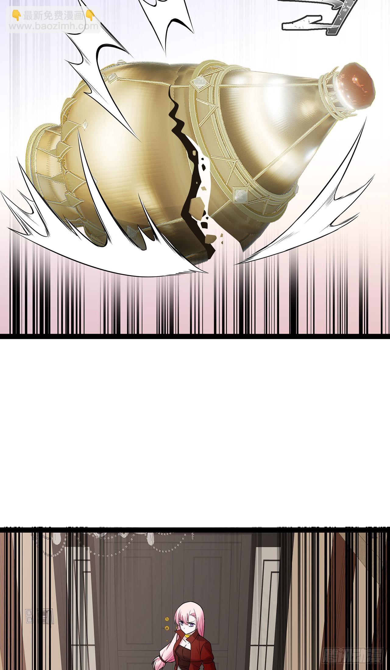 第53话 继承之争-第53话