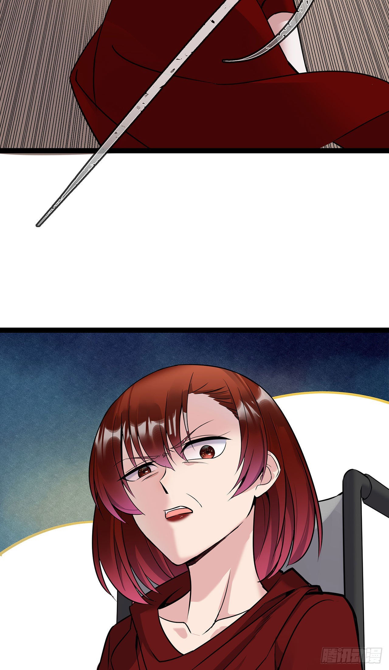 第53话 继承之争-第53话