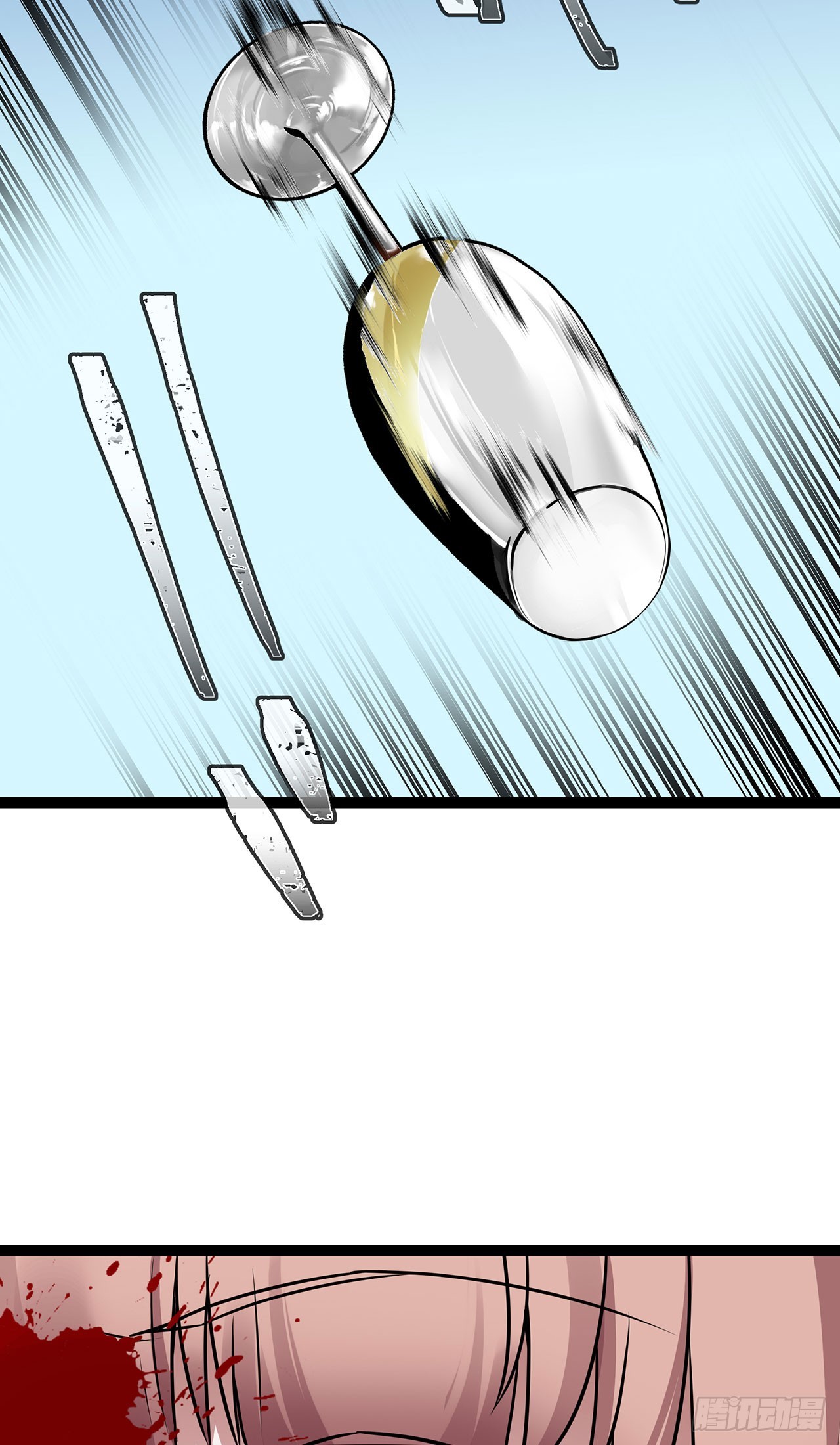 第53话 继承之争-第53话